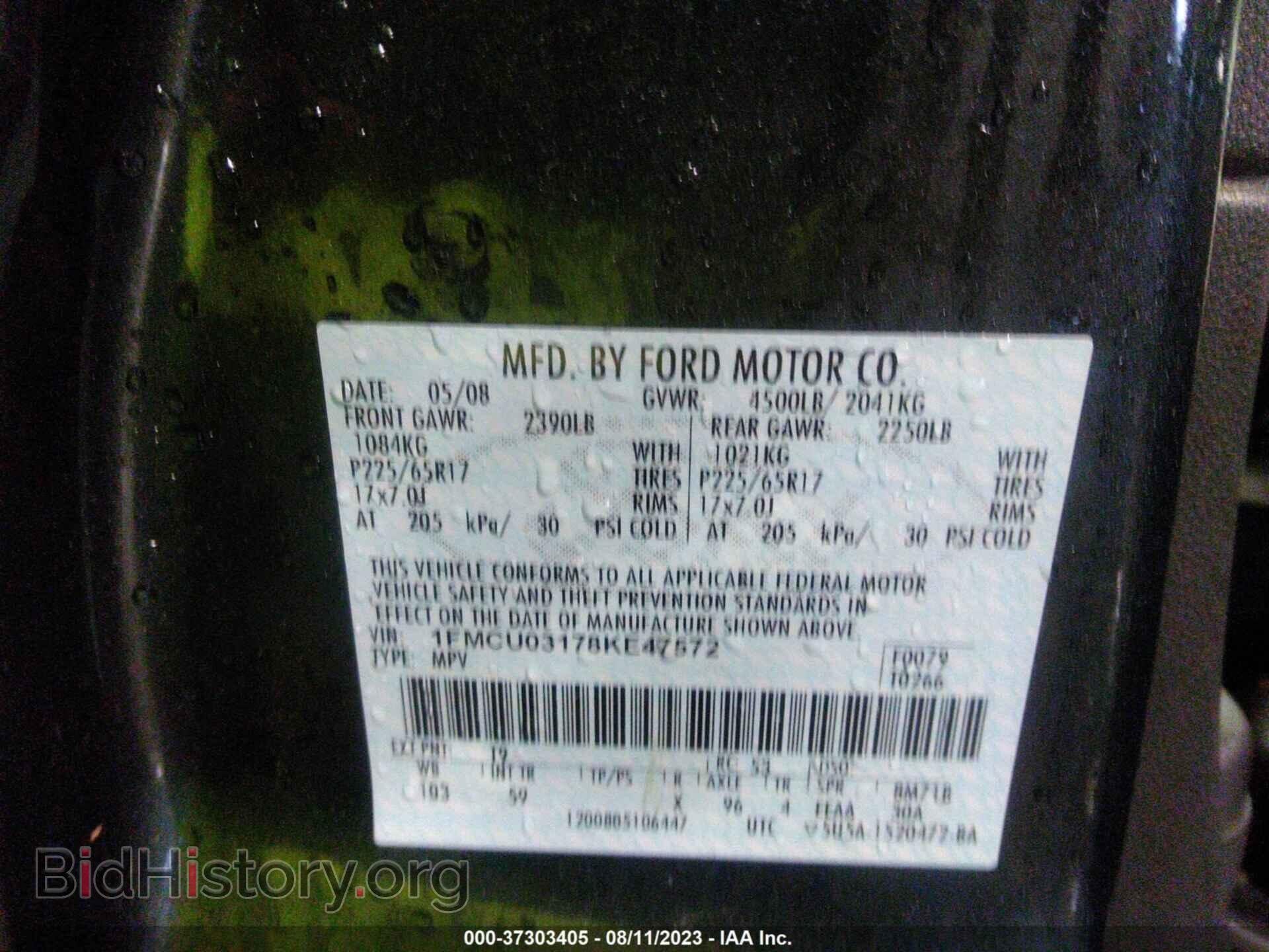 2008 FORD ESCAPE - VIN: 1FMCU03178KE47572 - Фото 9