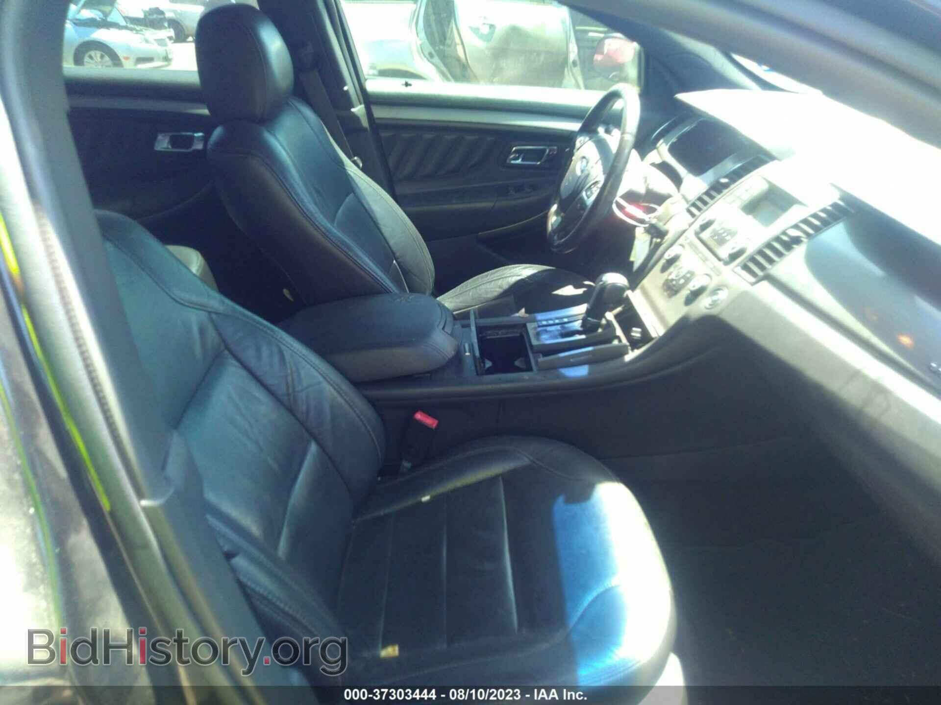 2015 FORD TAURUS - VIN: 1FAHP2E80FG203145 - Photo 5