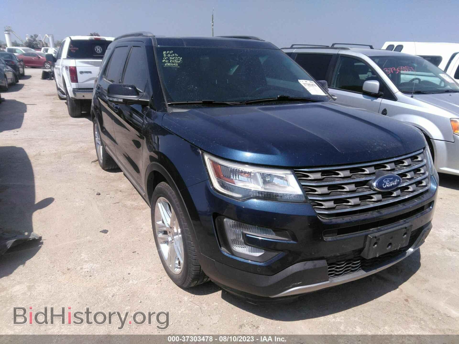 Фотография 1FM5K7D89HGA26944 - FORD EXPLORER 2017