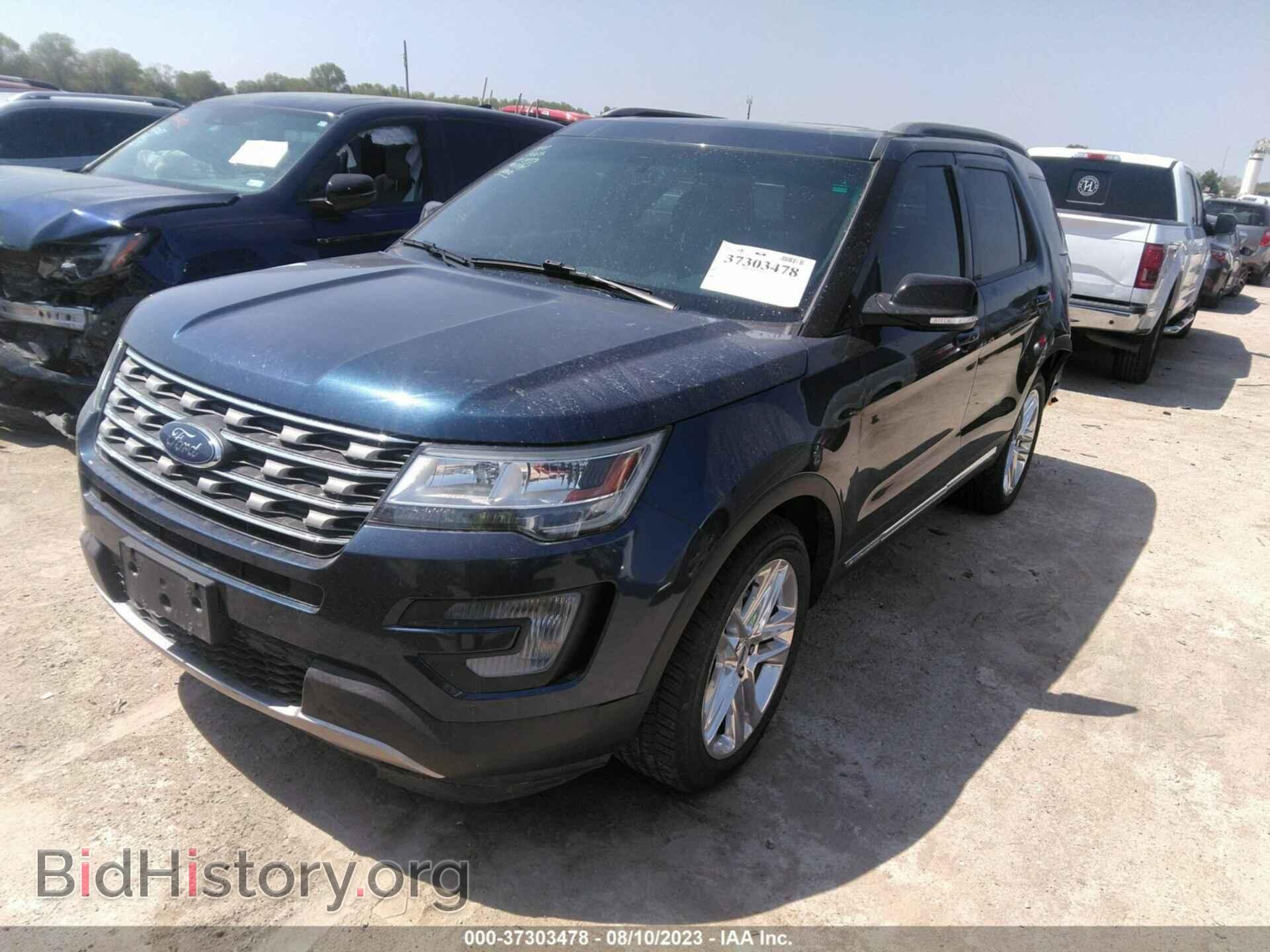 2017 FORD EXPLORER - VIN: 1FM5K7D89HGA26944 - Фото 2