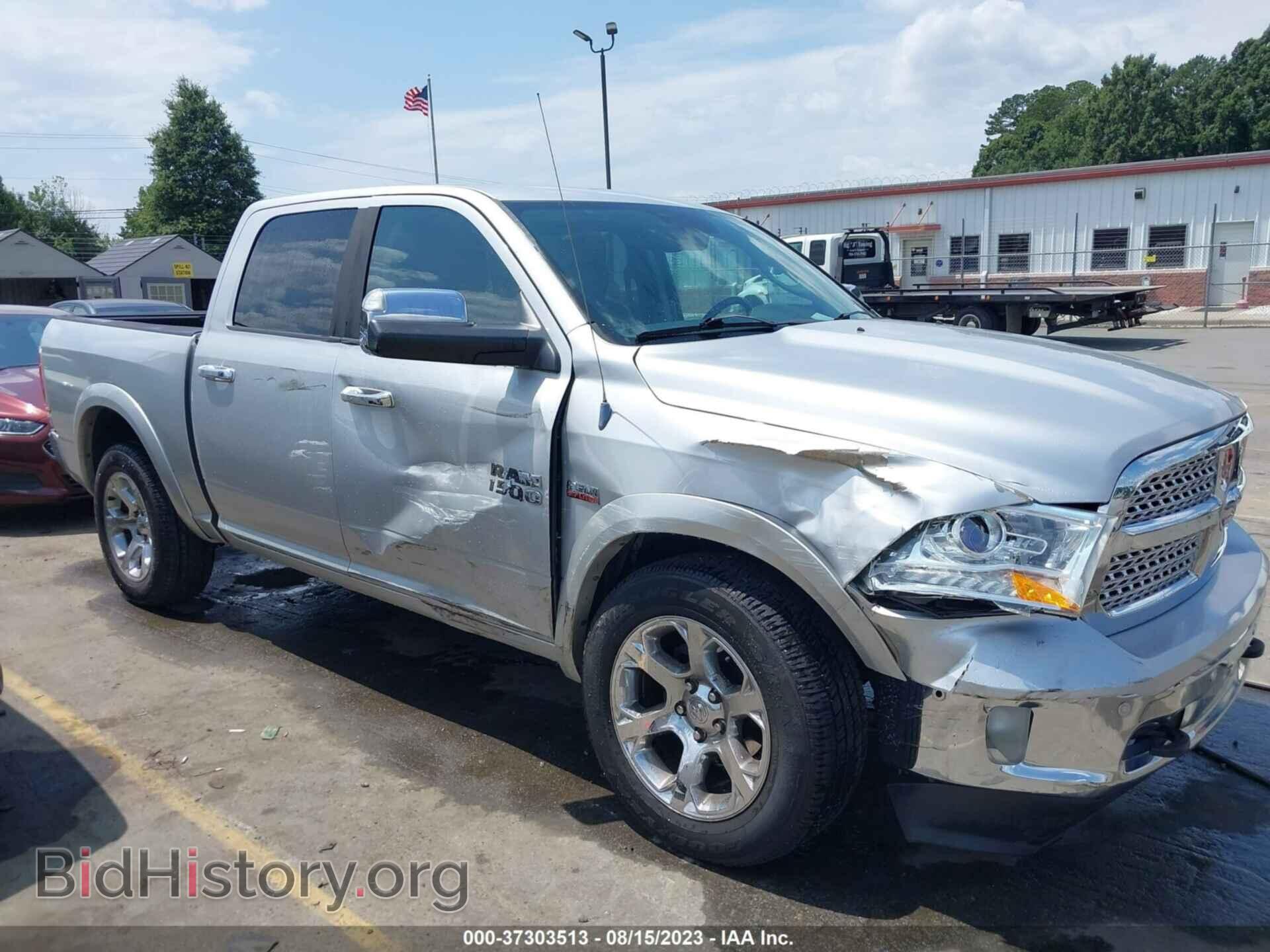 2014 RAM 1500 - VIN: 1C6RR7NT3ES106471 - Фото 13