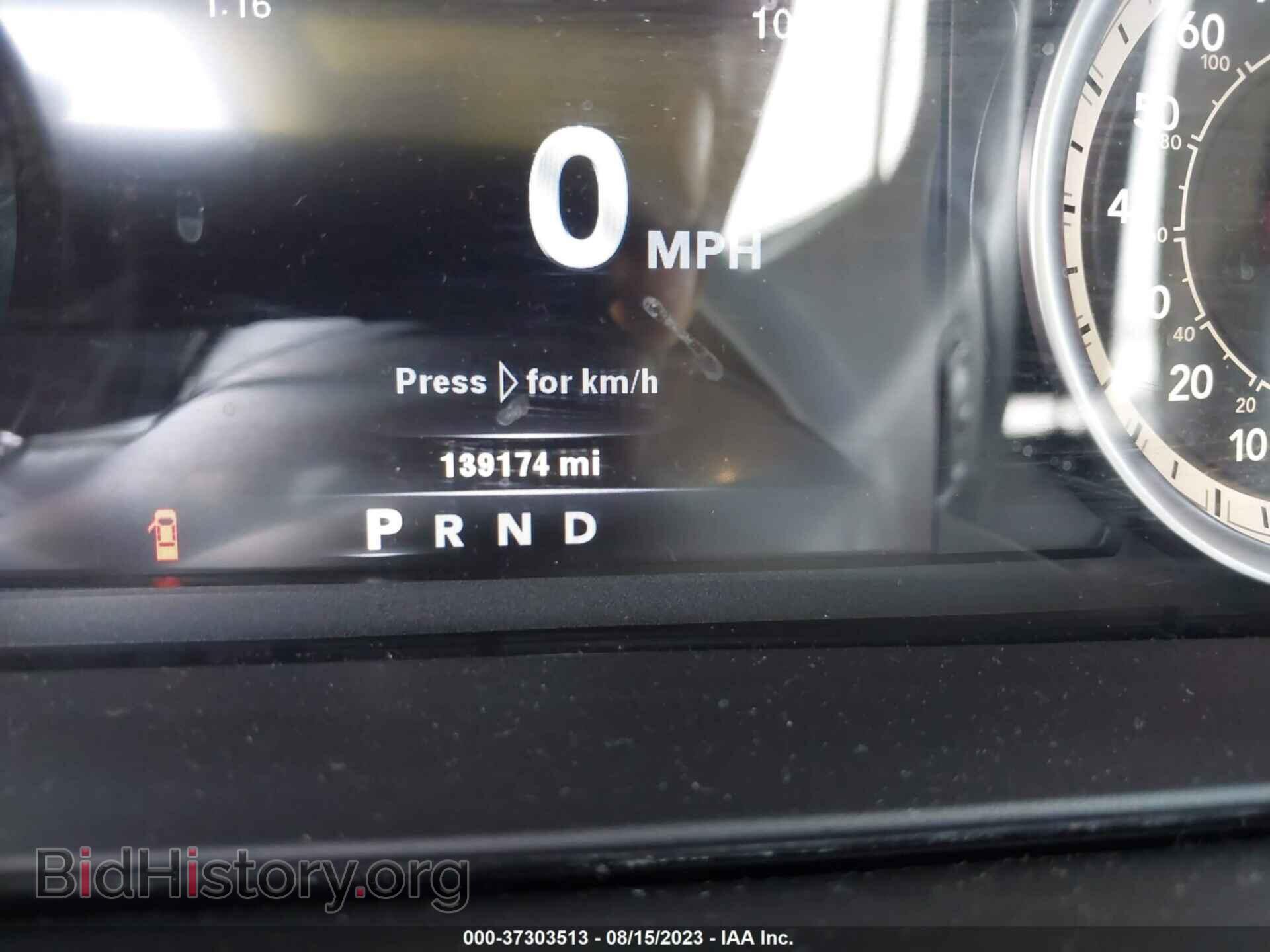 2014 RAM 1500 - VIN: 1C6RR7NT3ES106471 - Фото 15