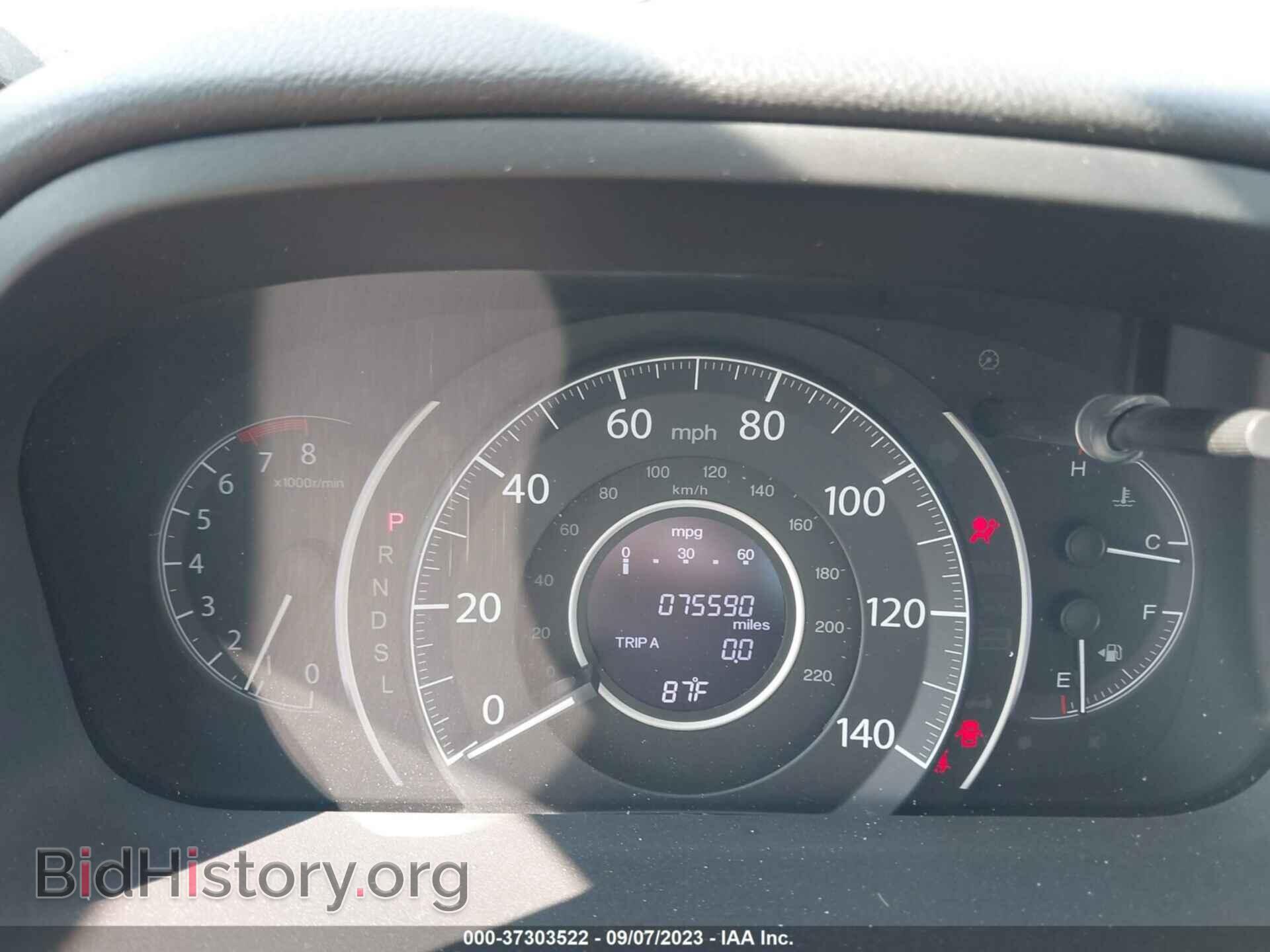2015 HONDA CR-V - VIN: 2HKRM3H37FH556894 - Фото 7