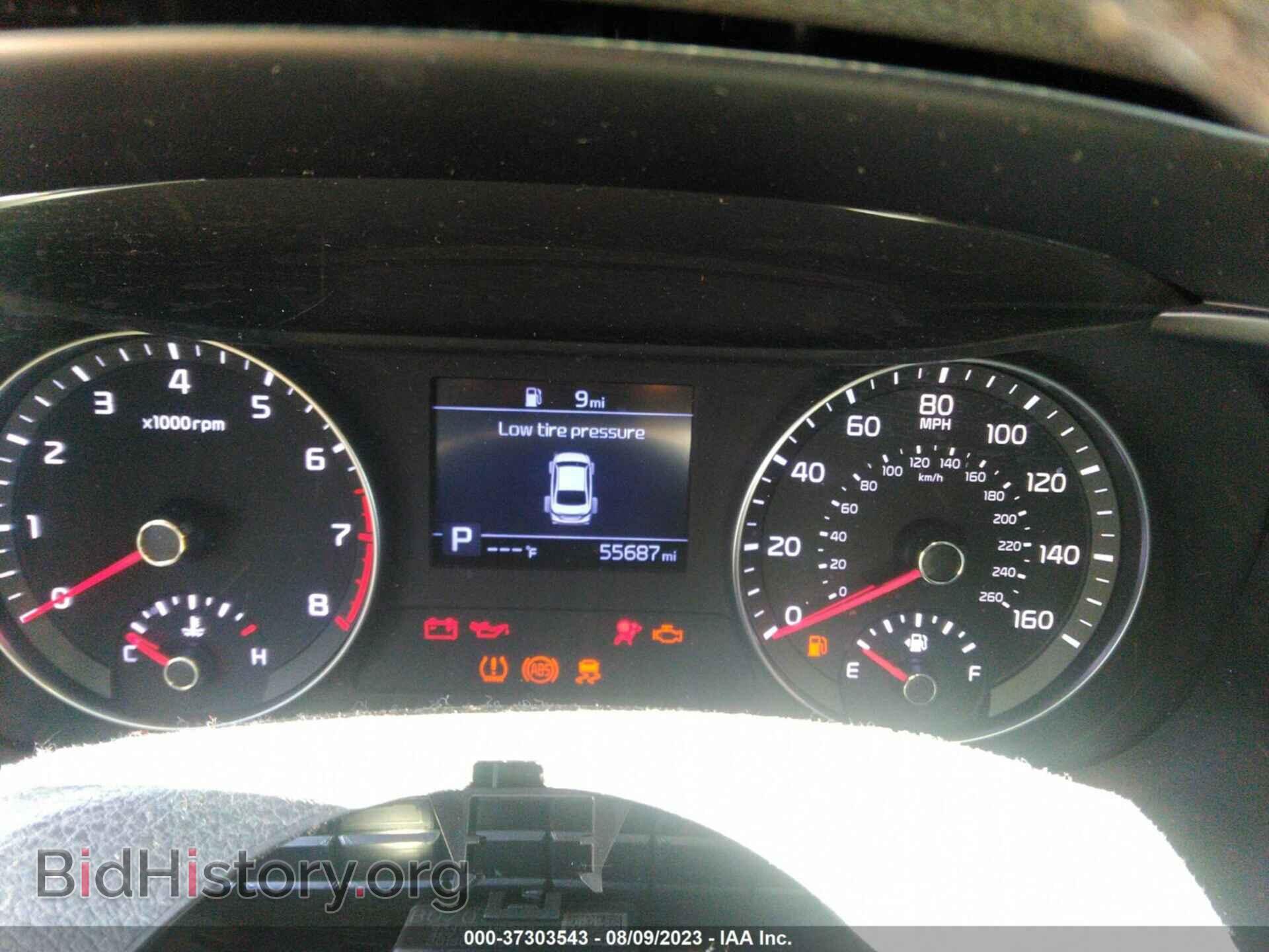2019 KIA FORTE - VIN: 3KPF34AD0KE022505 - Фото 7