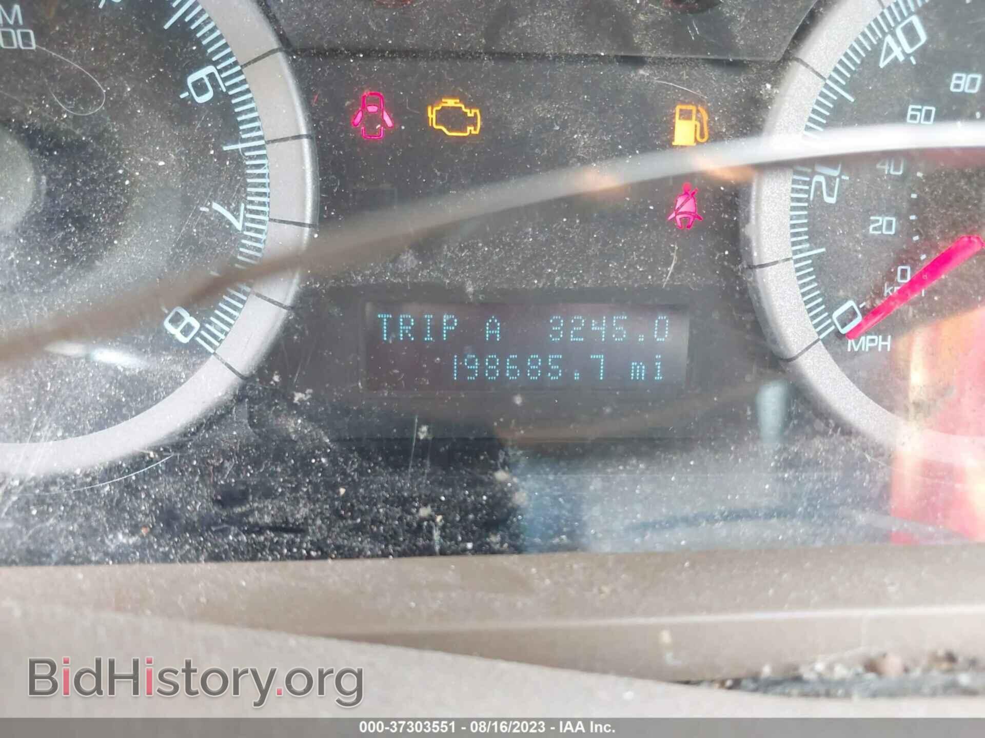 2010 FORD ESCAPE - VIN: 1FMCU0D71AKA04293 - Photo 7