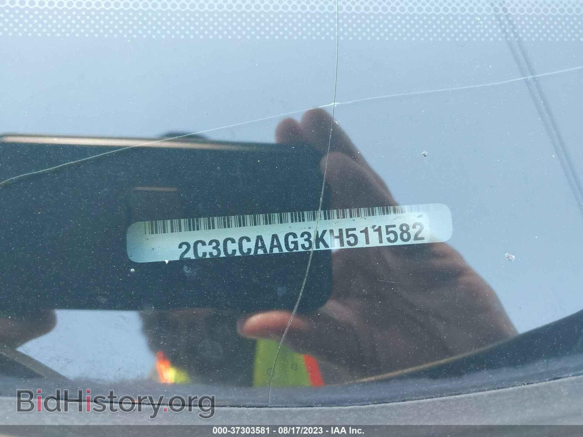 2019 CHRYSLER 300 - VIN: 2C3CCAAG3KH511582 - Фото 9