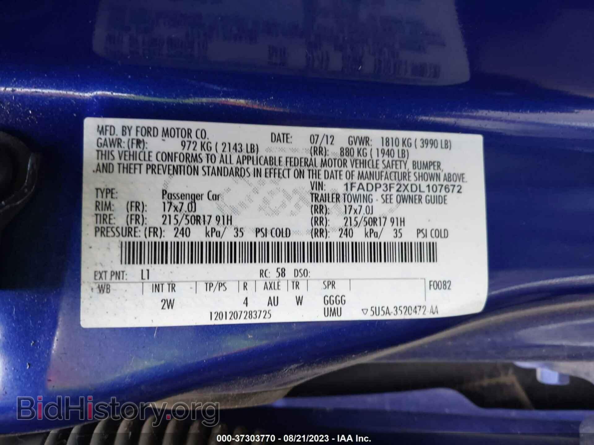 2013 FORD FOCUS - VIN: 1FADP3F2XDL107672 - Фото 9