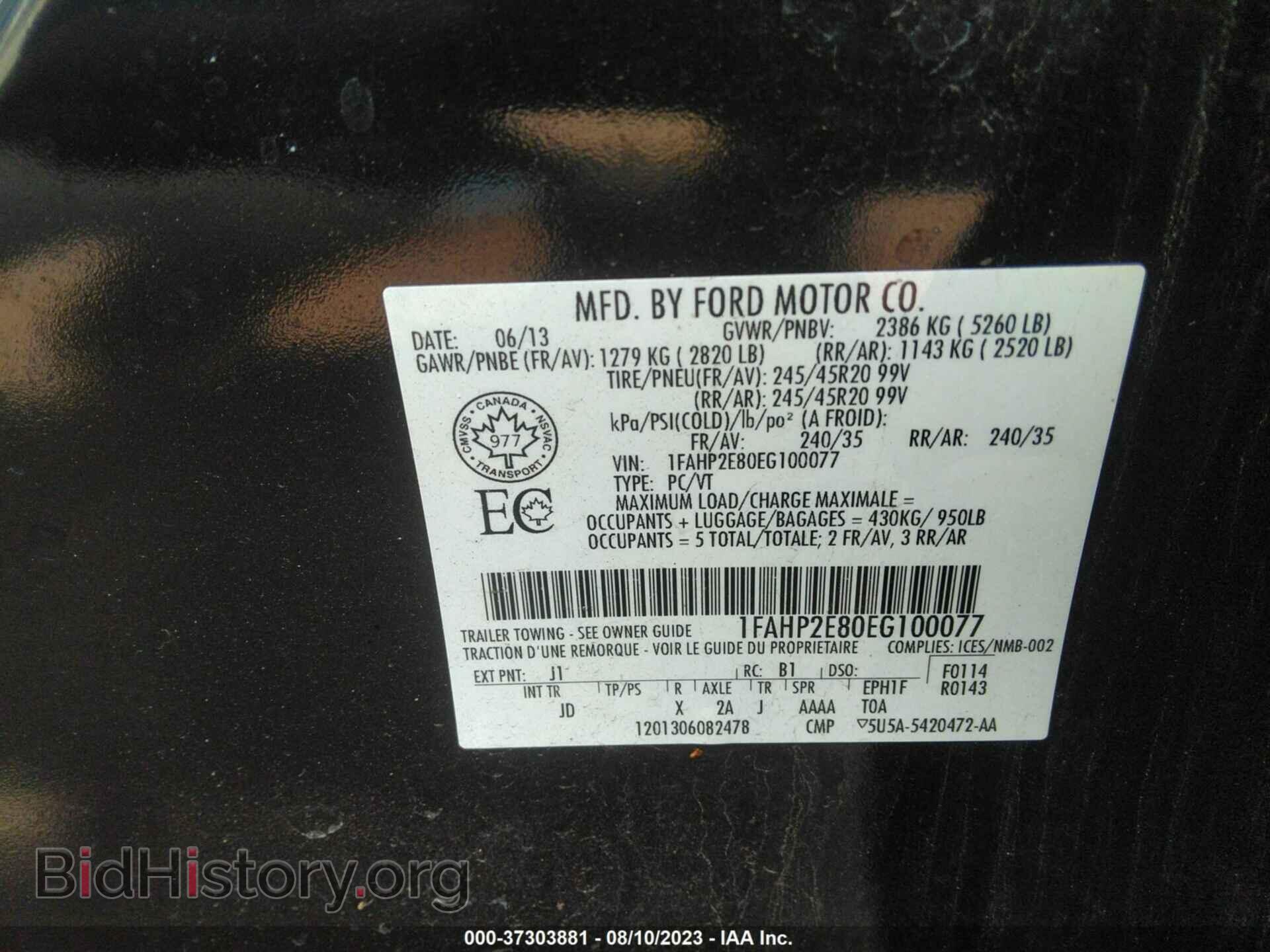 2014 FORD TAURUS - VIN: 1FAHP2E80EG100077 - Фото 9
