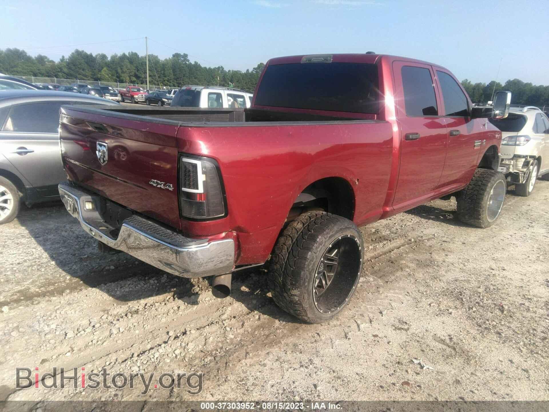 2011 RAM 2500 - VIN: 3D7UT2CL2BG529237 - Photo 4