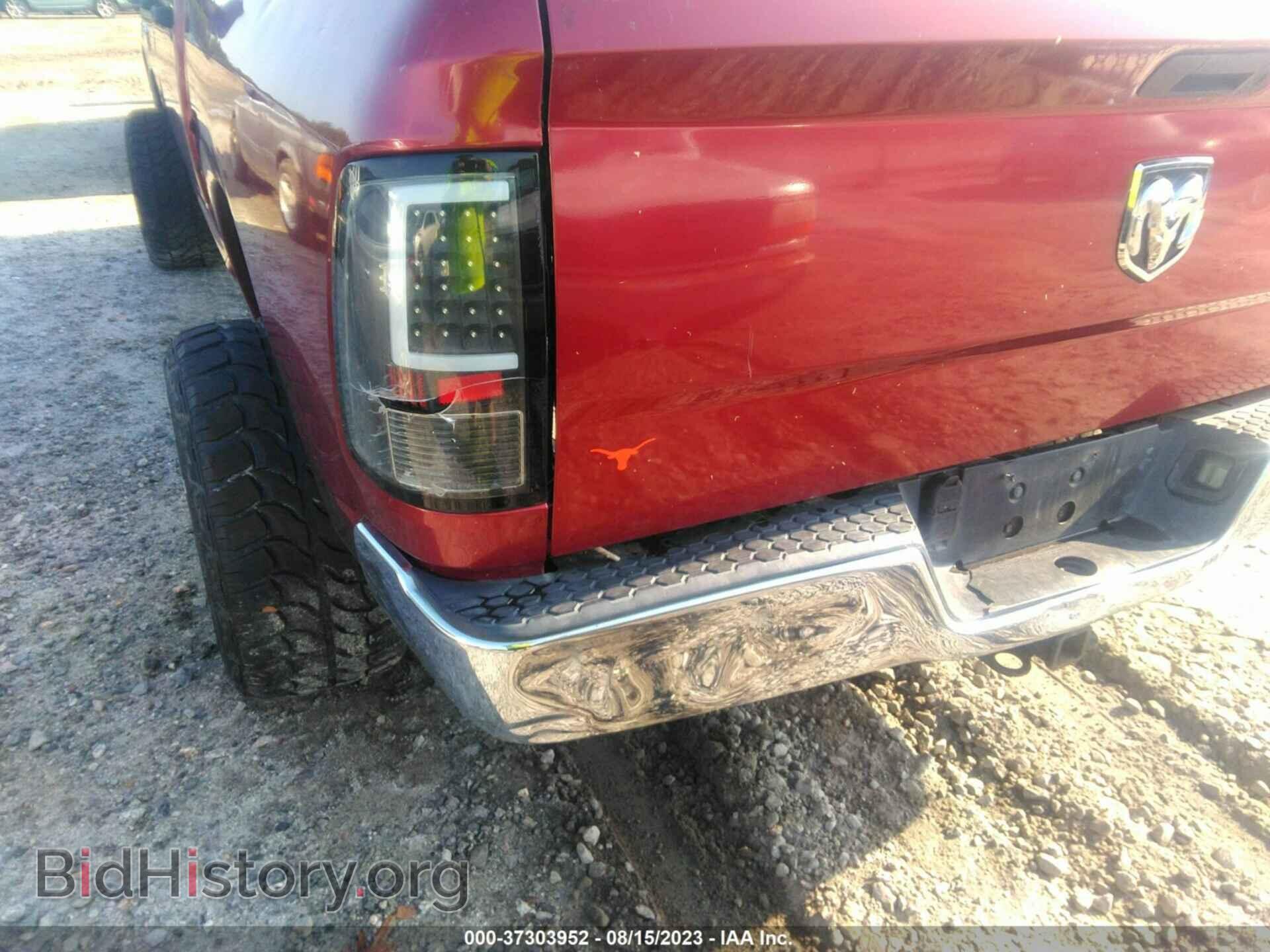 2011 RAM 2500 - VIN: 3D7UT2CL2BG529237 - Photo 6