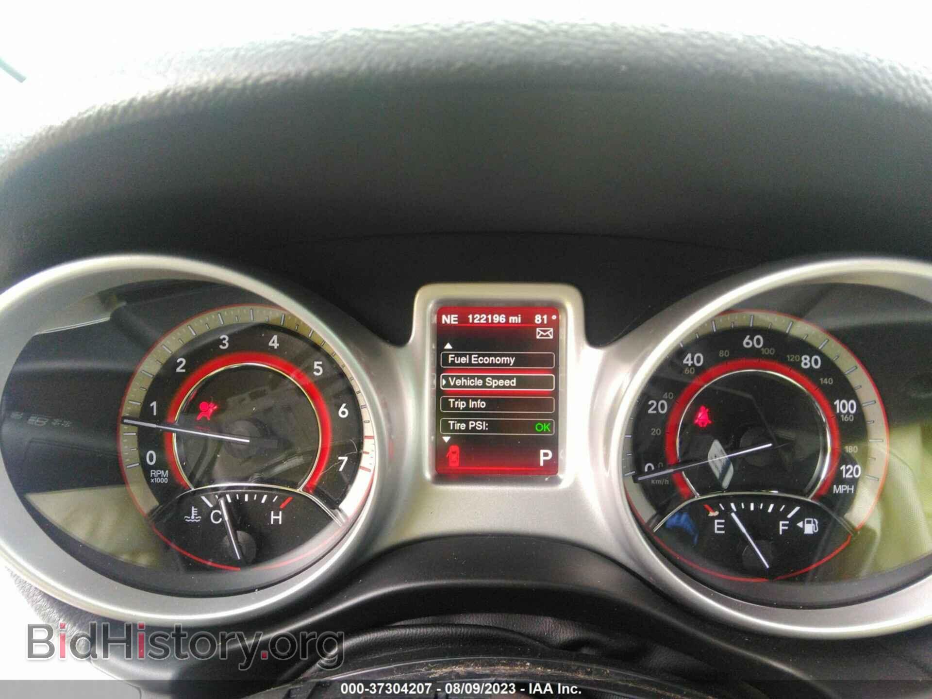 2017 DODGE JOURNEY - VIN: 3C4PDDEG7HT596187 - Фото 7