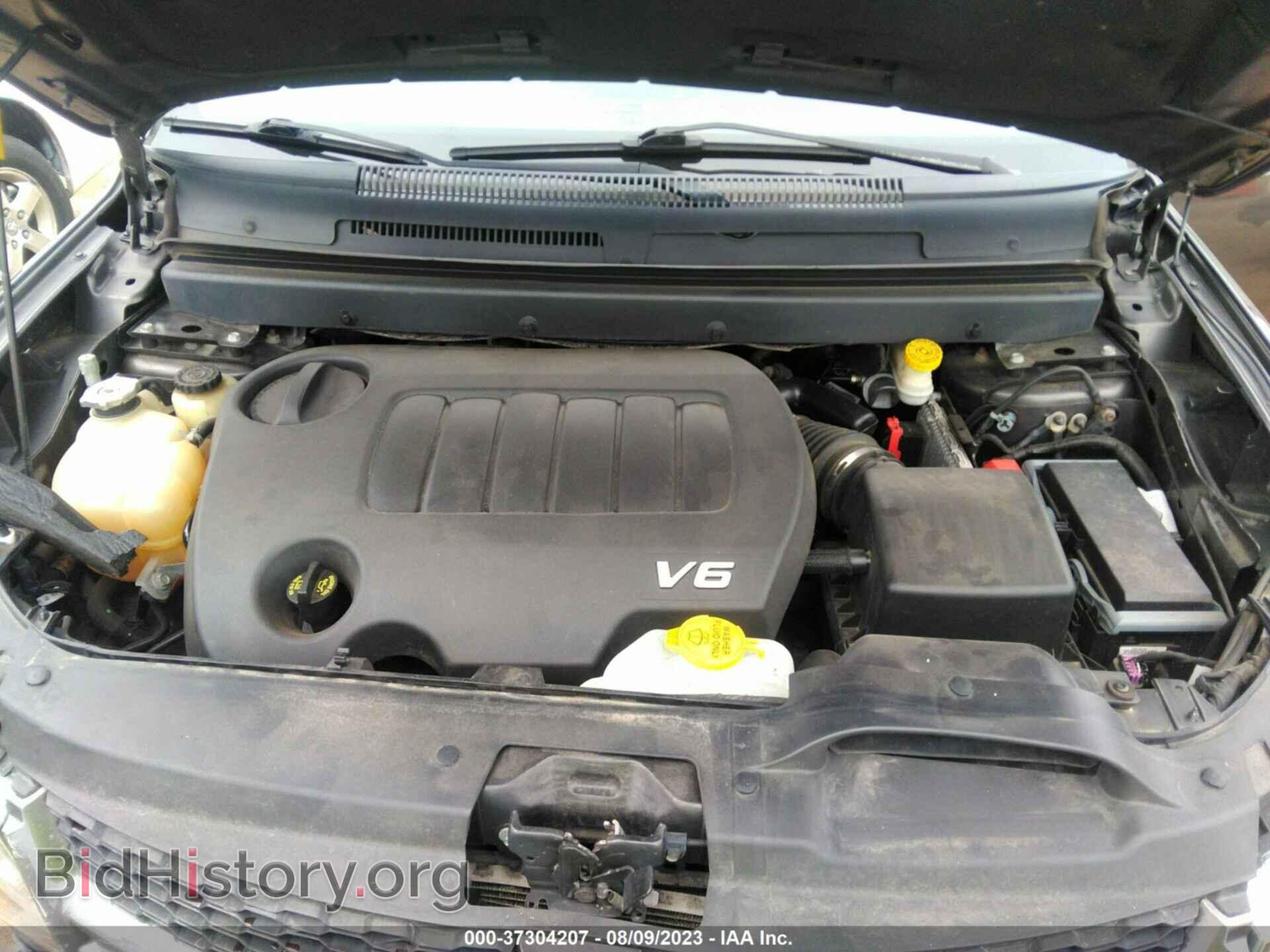 2017 DODGE JOURNEY - VIN: 3C4PDDEG7HT596187 - Фото 10