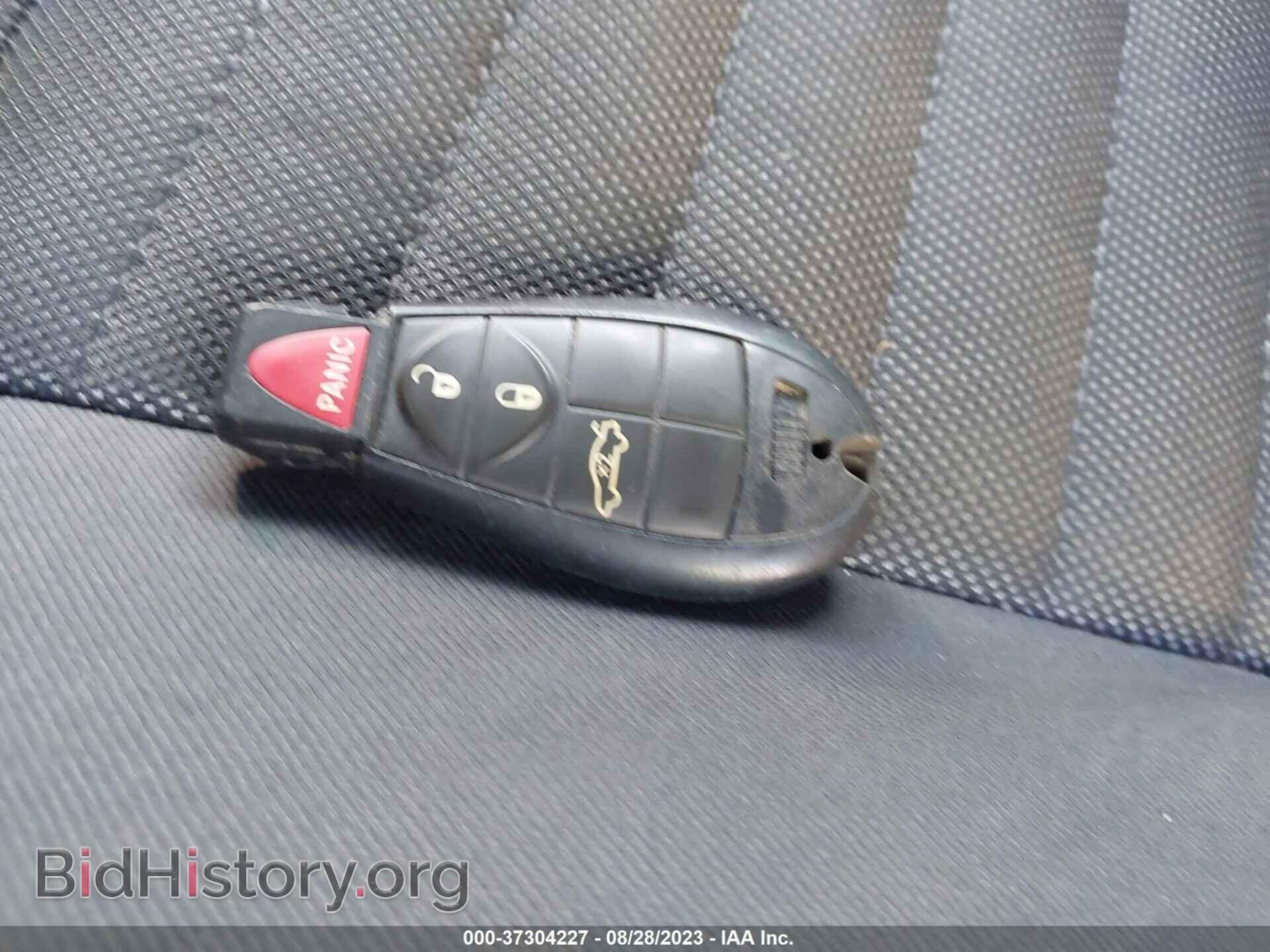 2012 DODGE CHALLENGER - VIN: 2C3CDYBT9CH294414 - Фото 11