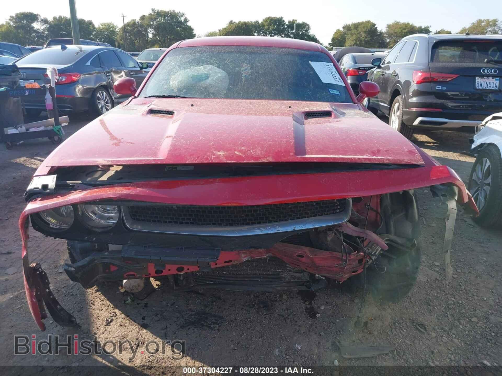 2012 DODGE CHALLENGER - VIN: 2C3CDYBT9CH294414 - Фото 13
