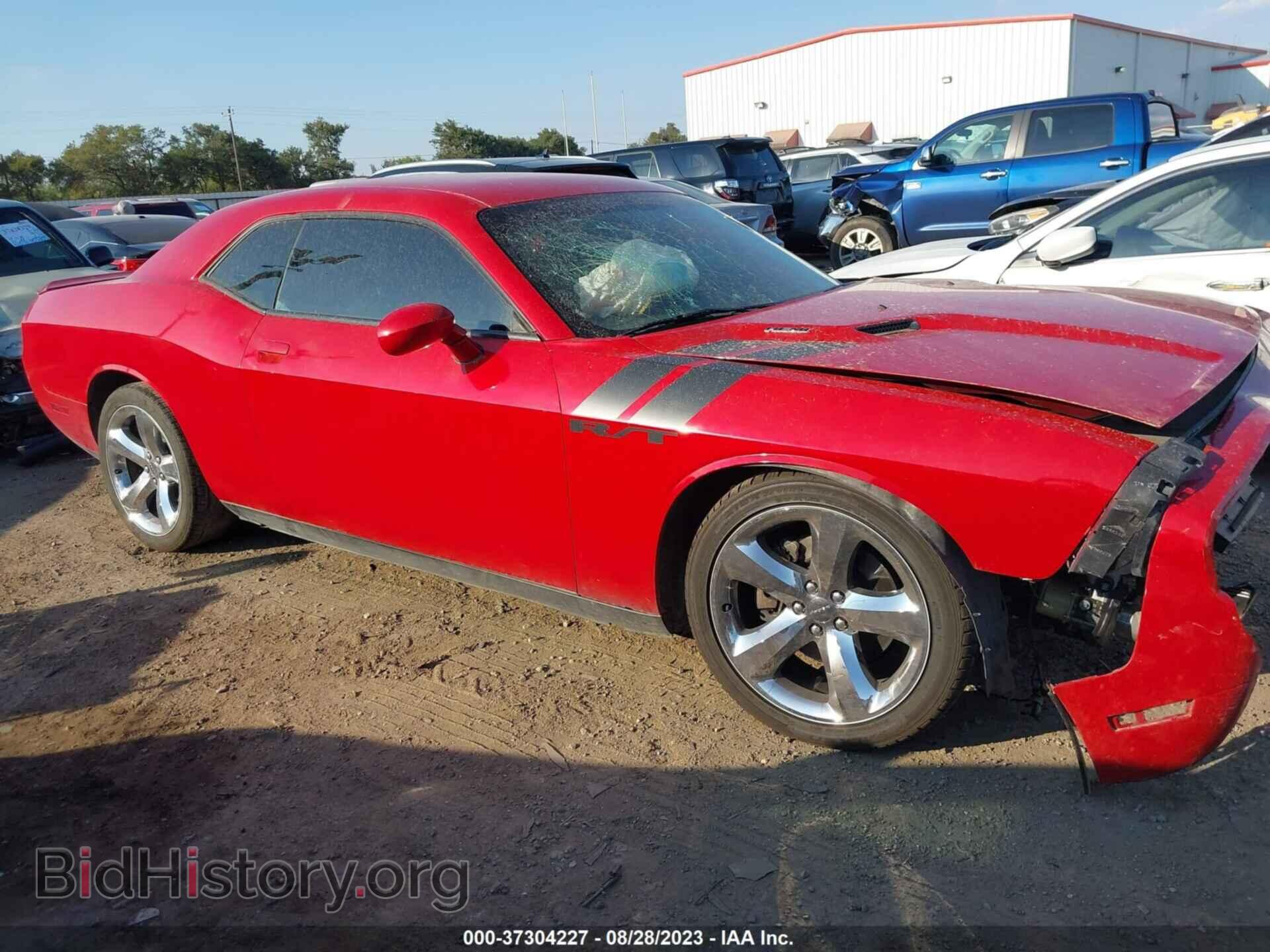 2012 DODGE CHALLENGER - VIN: 2C3CDYBT9CH294414 - Фото 14