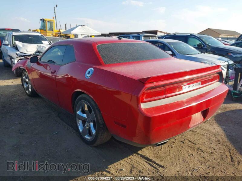 2012 Dodge CHALLENGER (VIN 2C3CDYBT9CH294414) — photo 3 of 17