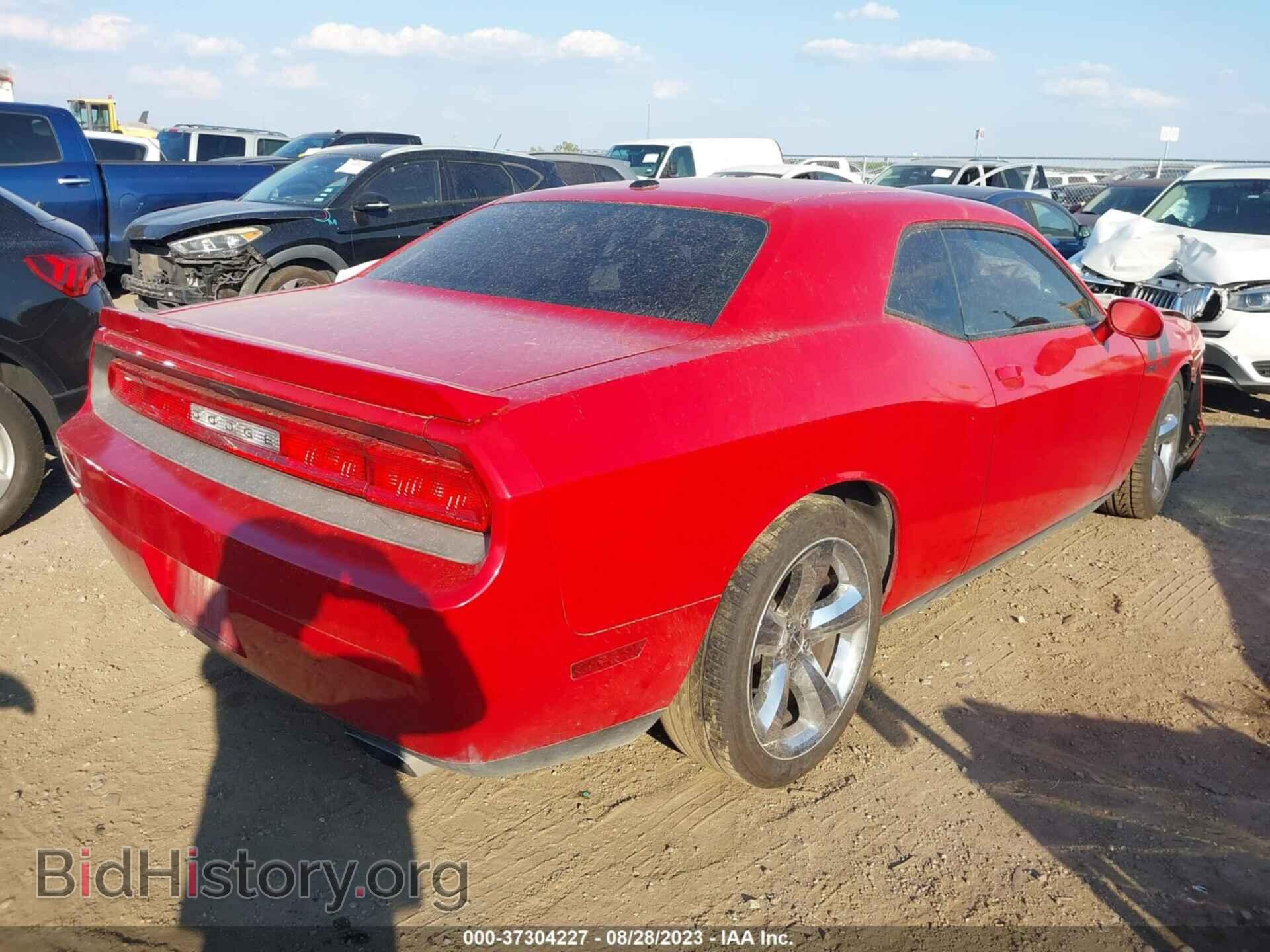 2012 DODGE CHALLENGER - VIN: 2C3CDYBT9CH294414 - Фото 4