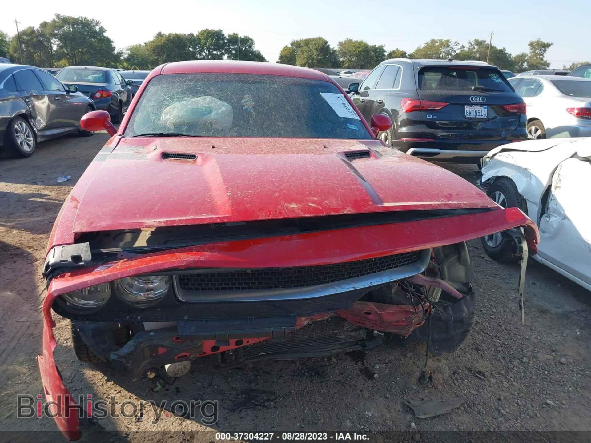 2012 DODGE CHALLENGER - VIN: 2C3CDYBT9CH294414 - Фото 6