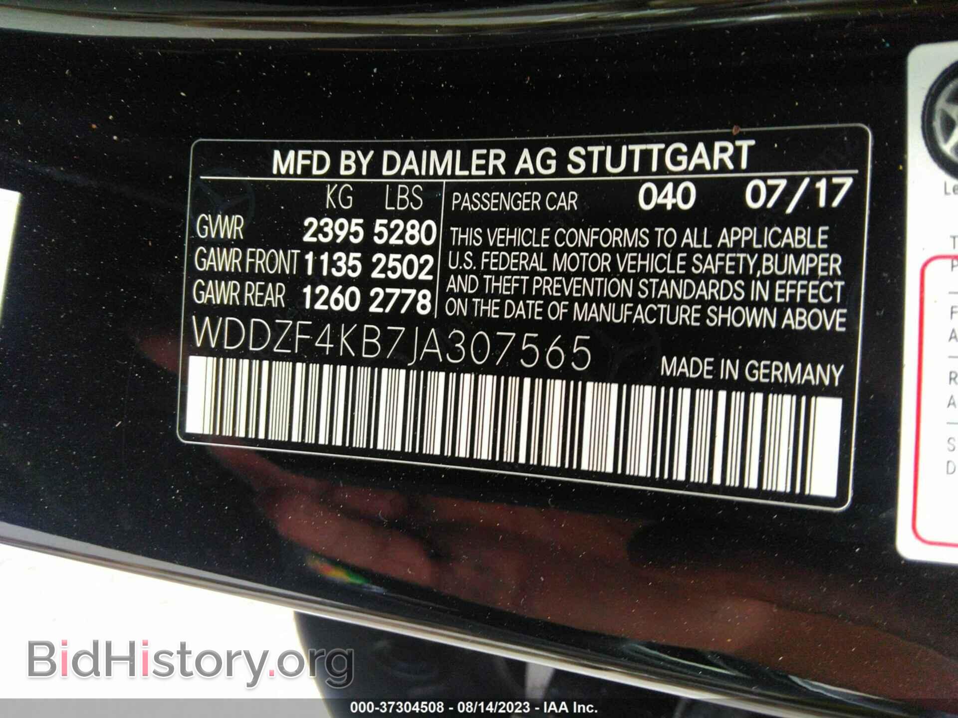 2018 MERCEDES-BENZ E-CLASS - VIN: WDDZF4KB7JA307565 - Фото 9