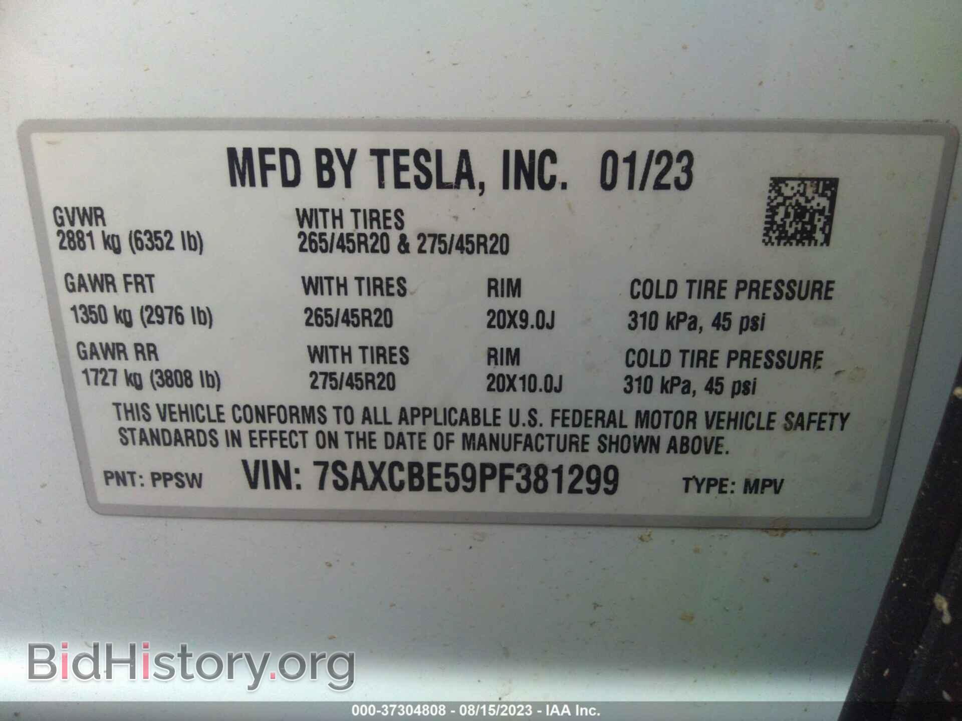 2023 TESLA MODEL X - VIN: 7SAXCBE59PF381299 - Фото 9
