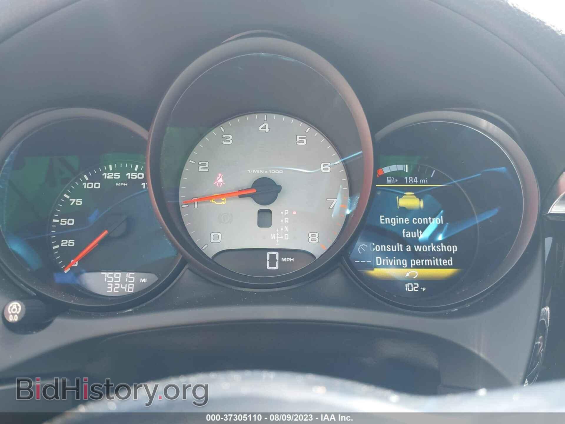 2015 PORSCHE MACAN - VIN: WP1AB2A59FLB69766 - Фото 7