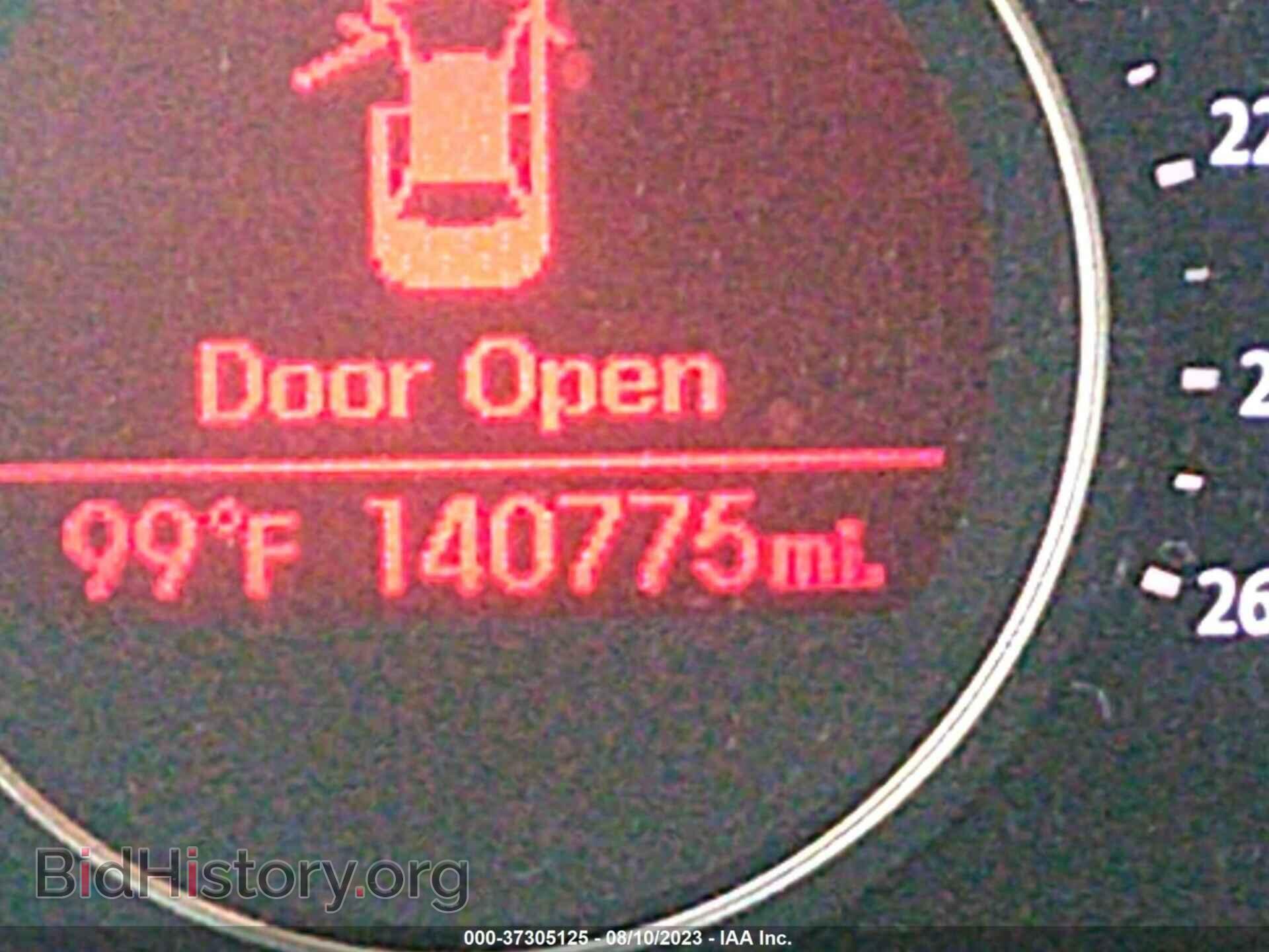 2013 KIA OPTIMA - VIN: KNAGM4A73D5334552 - Фото 7