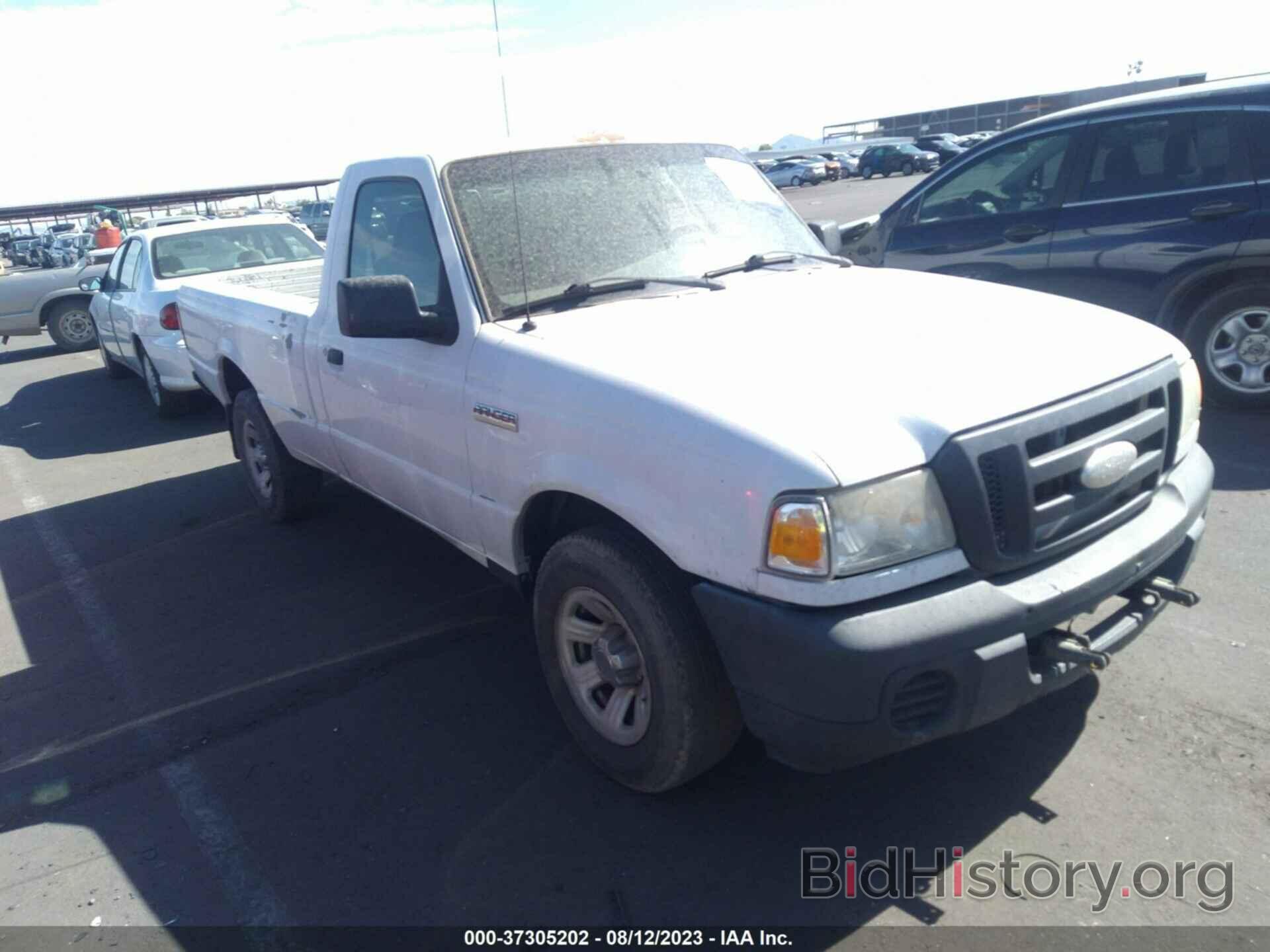 Photo 1FTYR10D48PA08963 - FORD RANGER 2008