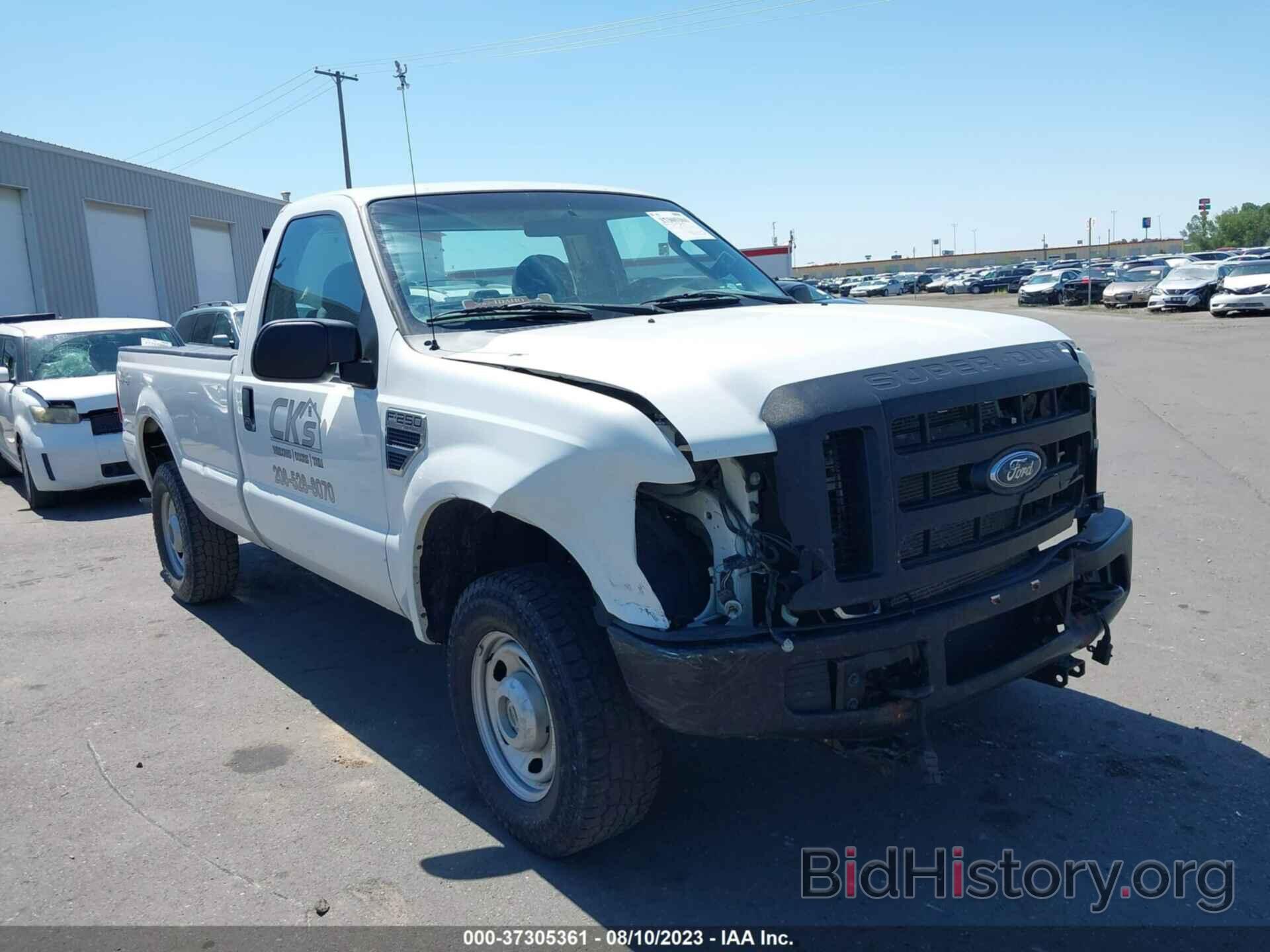 Photo 1FTNF215X8EE27100 - FORD SUPER DUTY F-250 2008