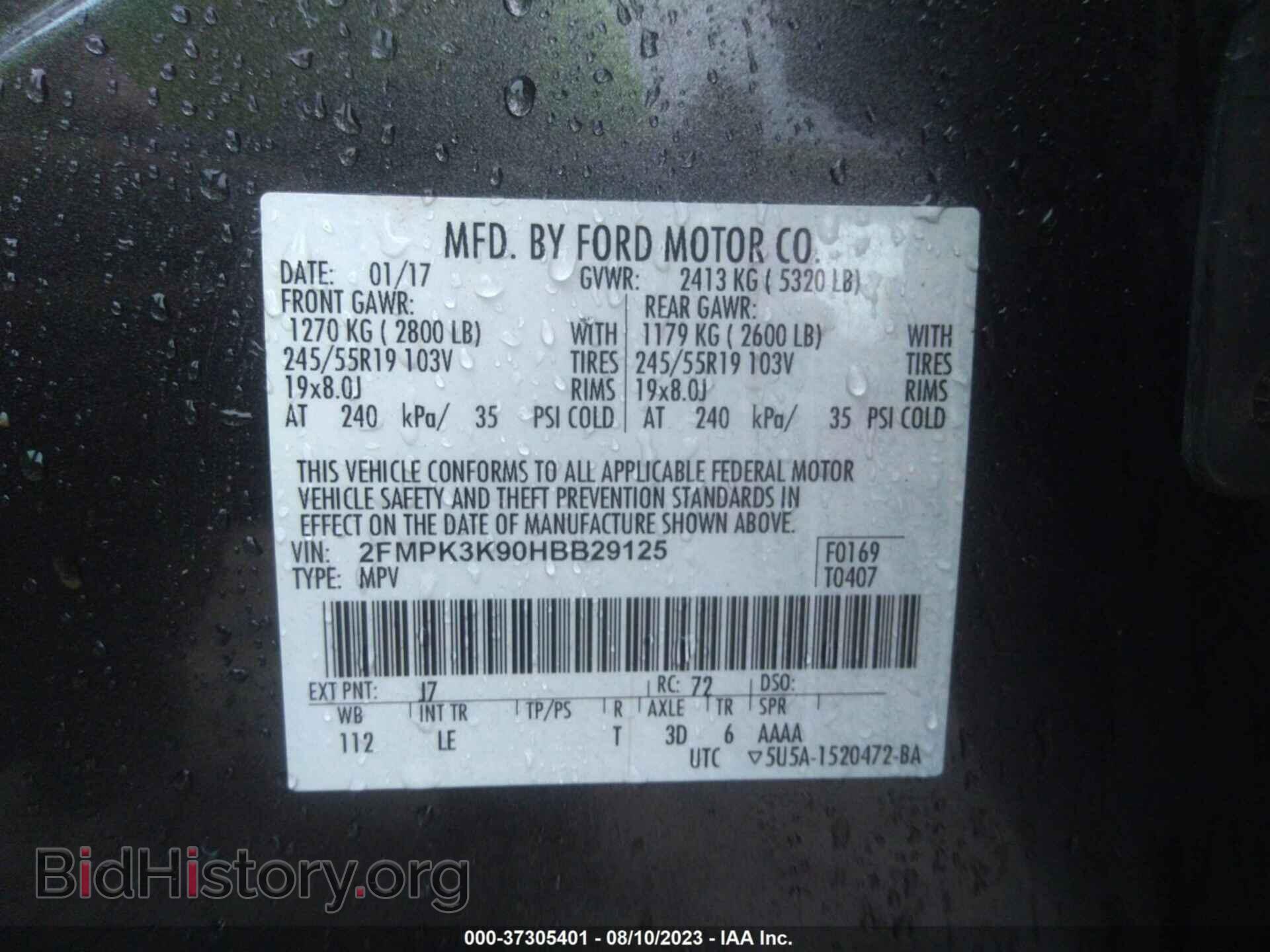 2017 FORD EDGE - VIN: 2FMPK3K90HBB29125 - Photo 9