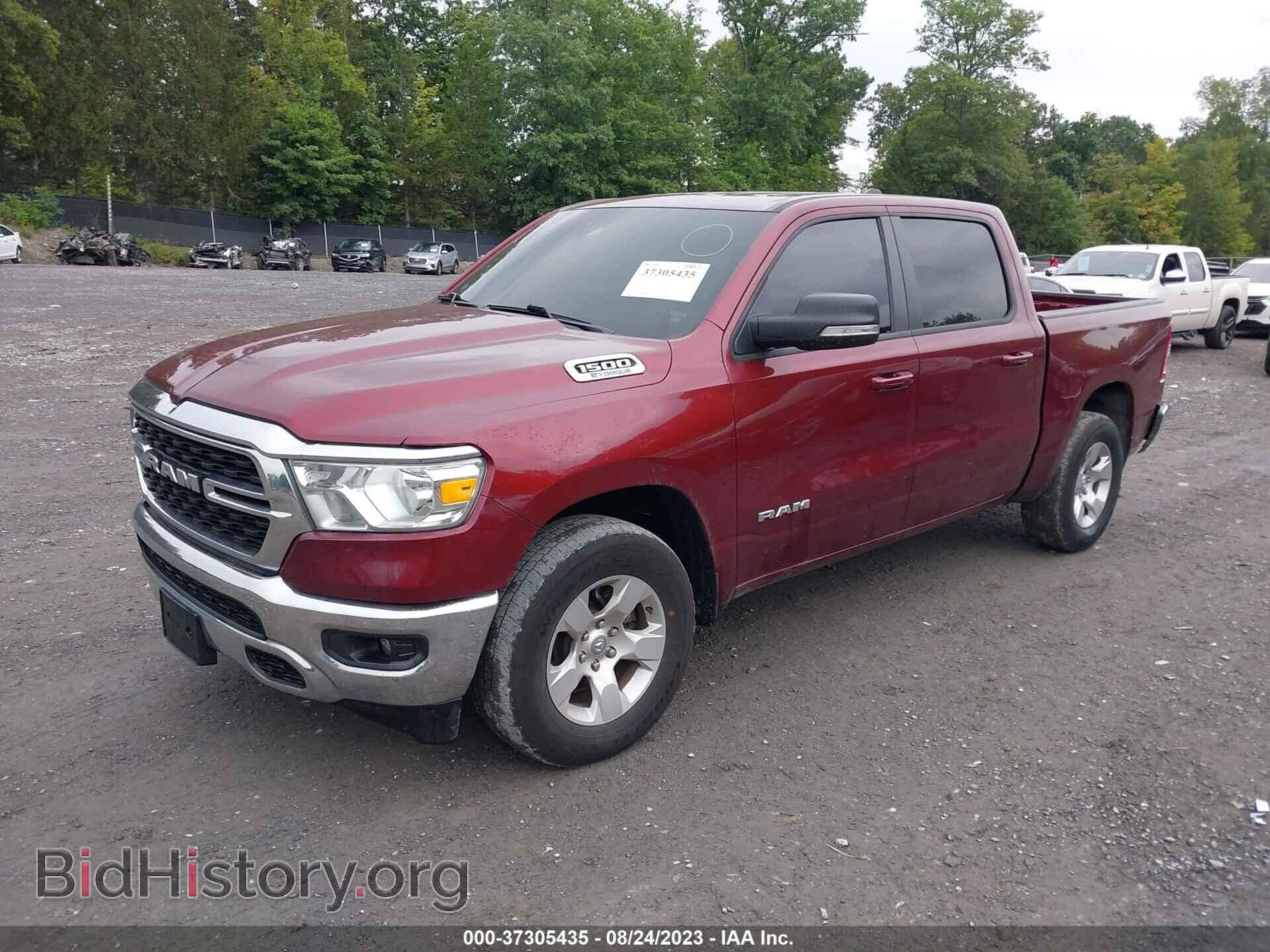 2022 RAM 1500 - VIN: 1C6RRFFG8NN238376 - Фото 2