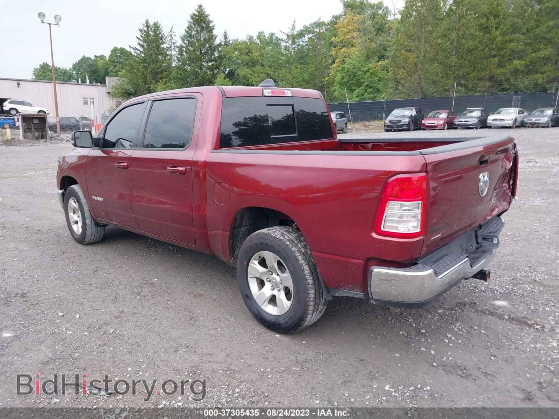 2022 RAM 1500 - VIN: 1C6RRFFG8NN238376 - Фото 3