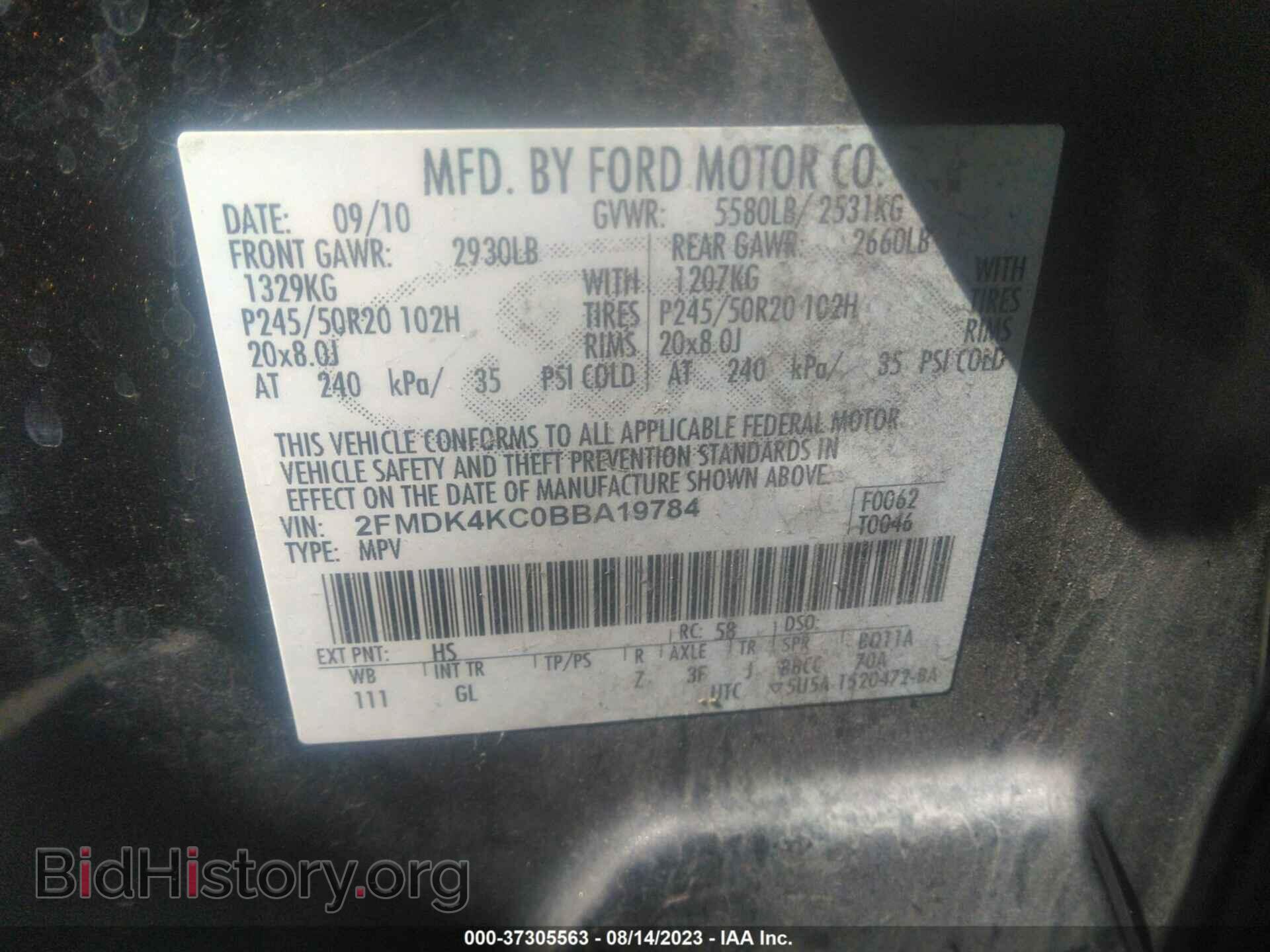 2011 FORD EDGE - VIN: 2FMDK4KC0BBA19784 - Фото 9