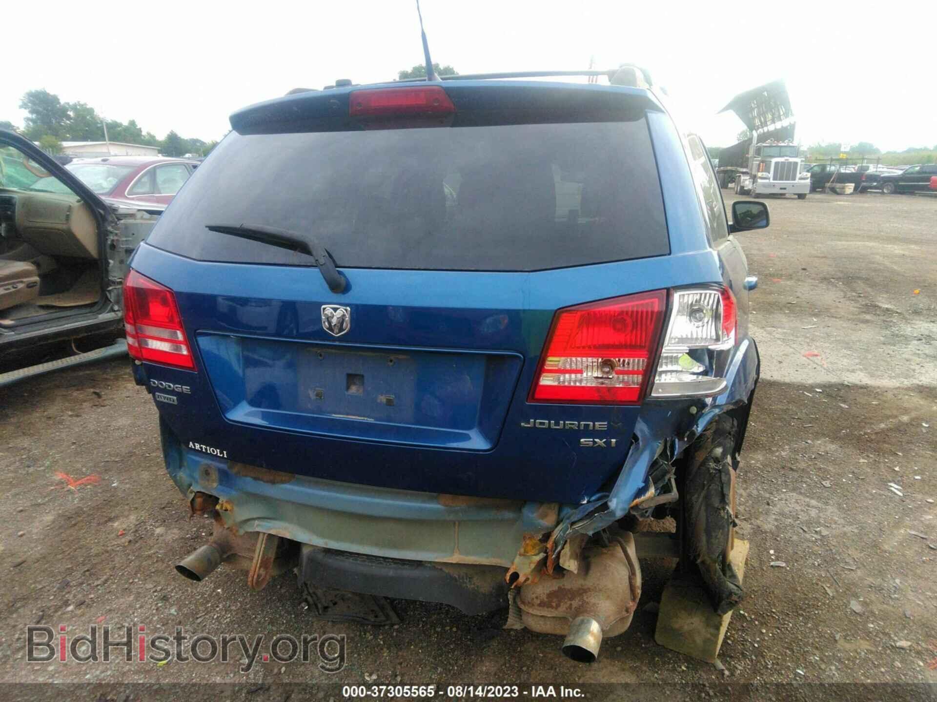 2010 DODGE JOURNEY - VIN: 3D4PH5FV7AT235221 - Фото 16