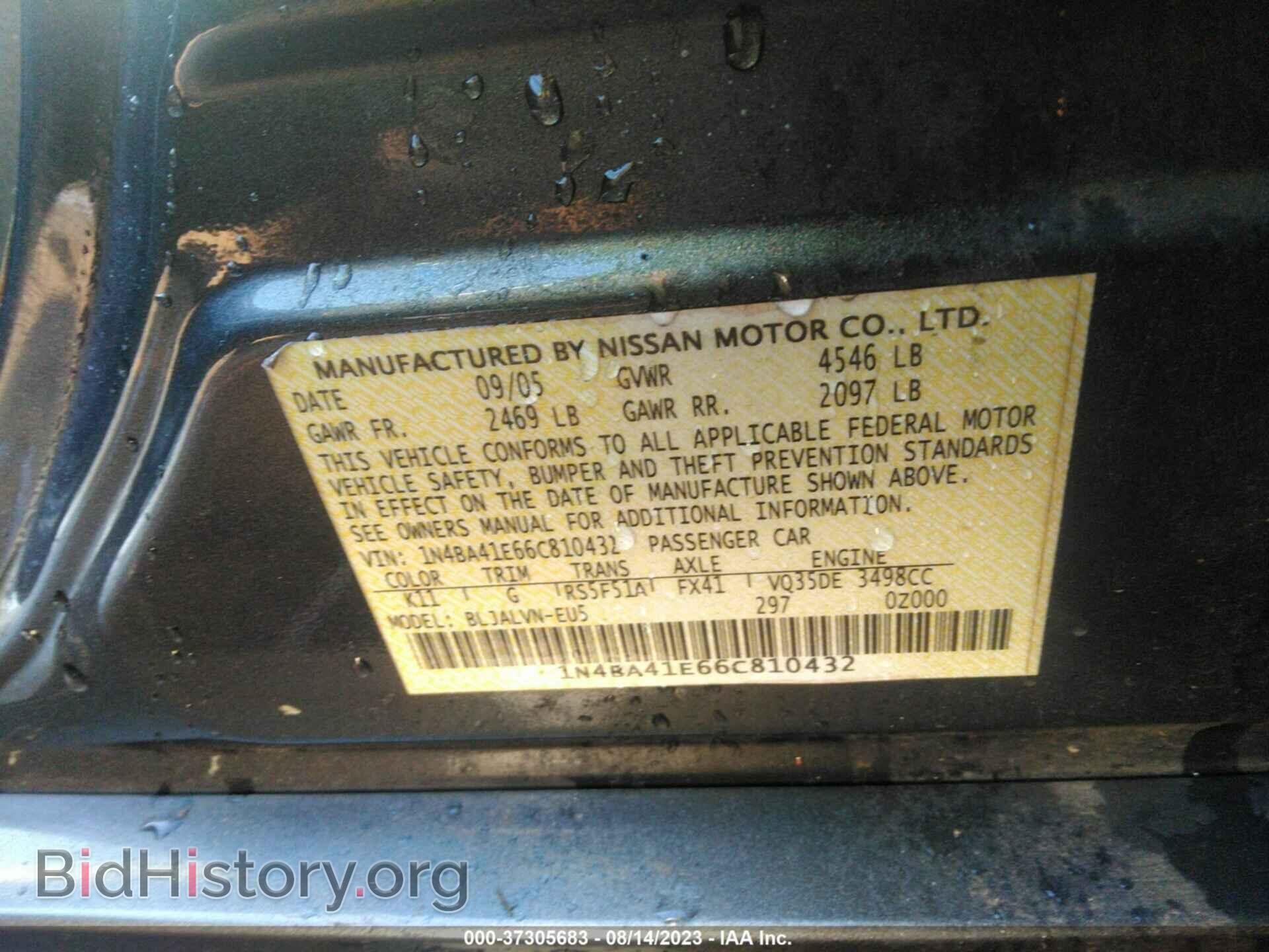 2006 NISSAN MAXIMA - VIN: 1N4BA41E66C810432 - Фото 9