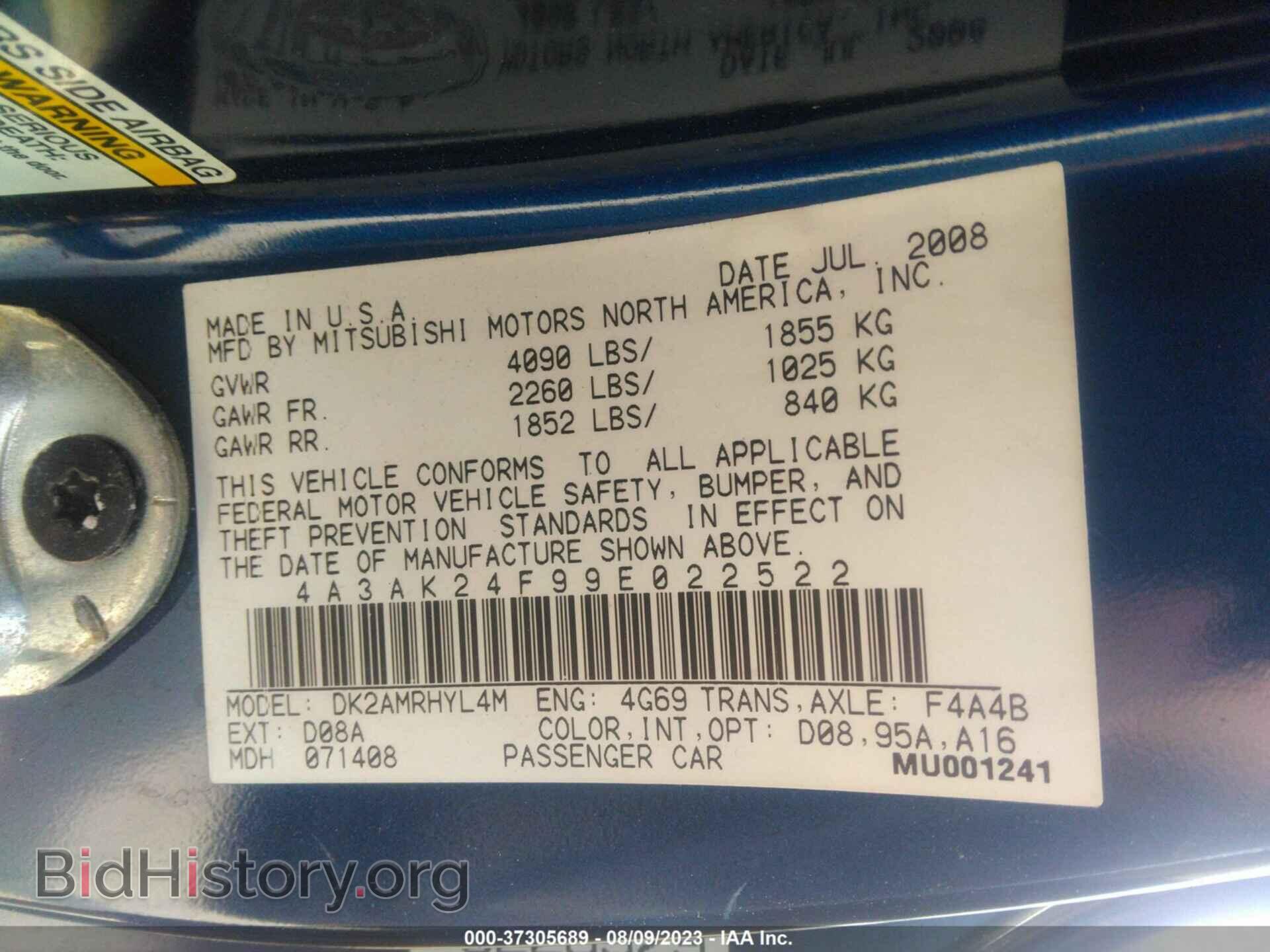 2009 MITSUBISHI ECLIPSE - VIN: 4A3AK24F99E022522 - Фото 9