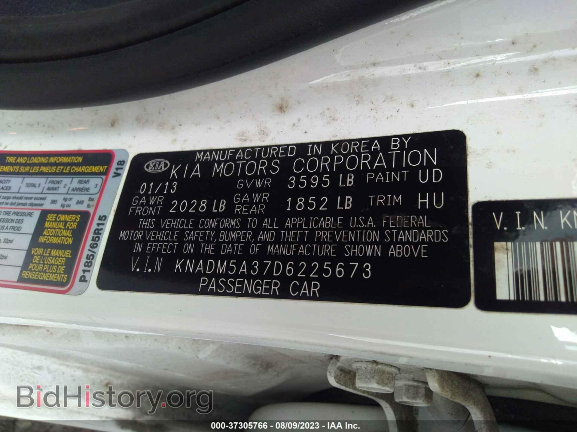 2013 KIA RIO - VIN: KNADM5A37D6225673 - Фото 9