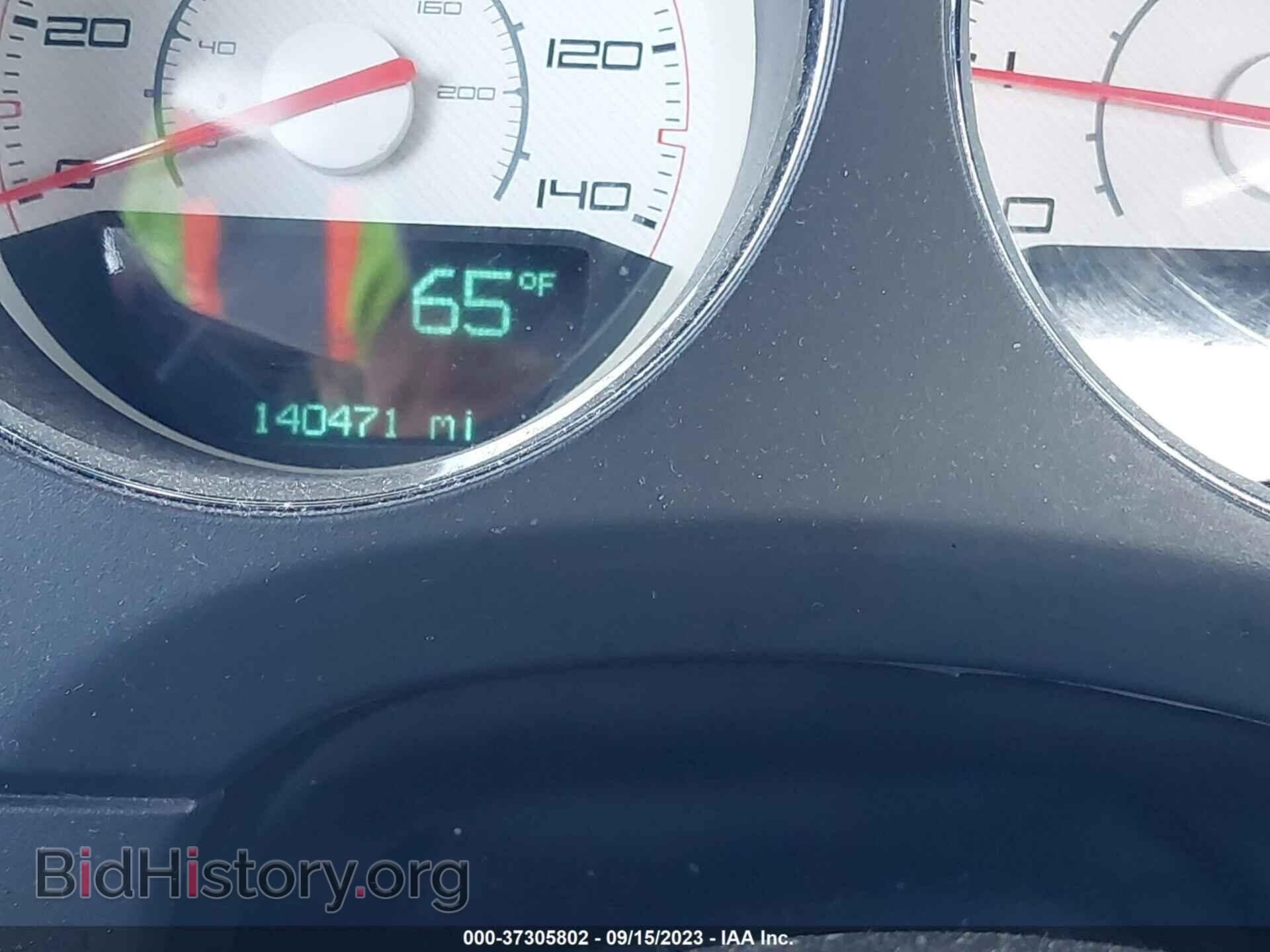 2013 DODGE CHALLENGER - VIN: 2C3CDYAG4DH729328 - Фото 7
