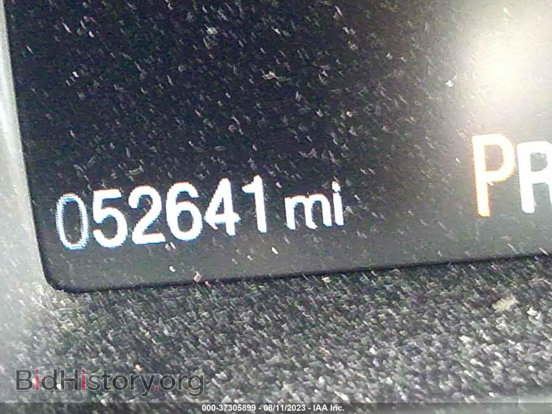 2016 FORD FOCUS - VIN: 1FADP3E24GL331073 - Photo 7
