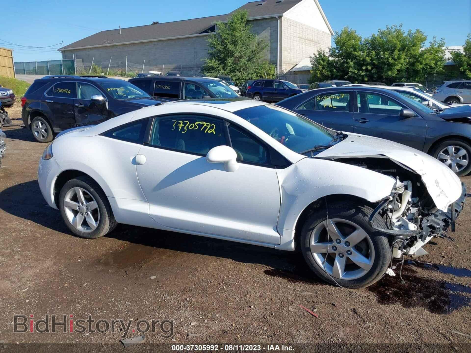 2008 MITSUBISHI ECLIPSE - VIN: 4A3AK24F68E031399 - Photo 13