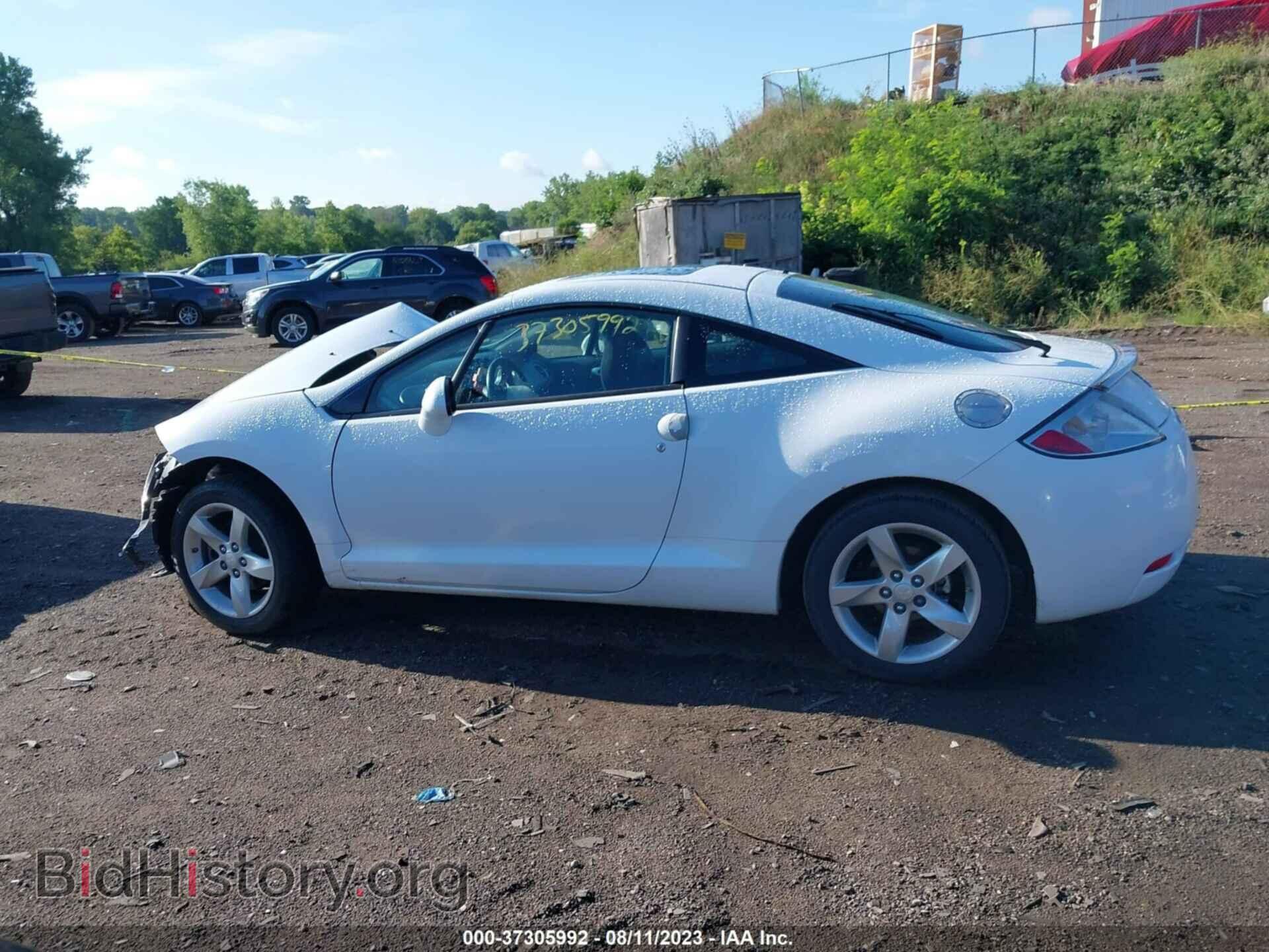 2008 MITSUBISHI ECLIPSE - VIN: 4A3AK24F68E031399 - Photo 14