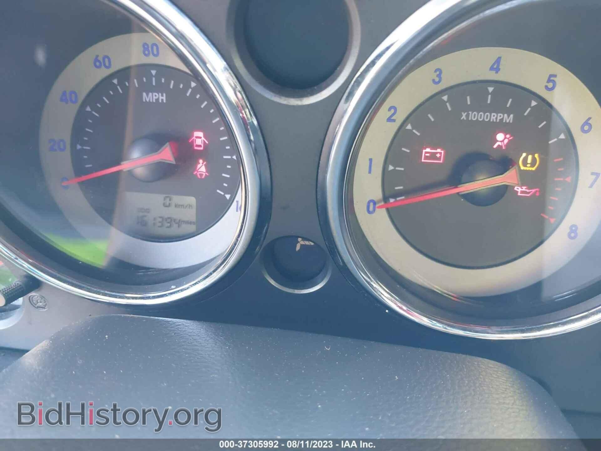 2008 MITSUBISHI ECLIPSE - VIN: 4A3AK24F68E031399 - Photo 7