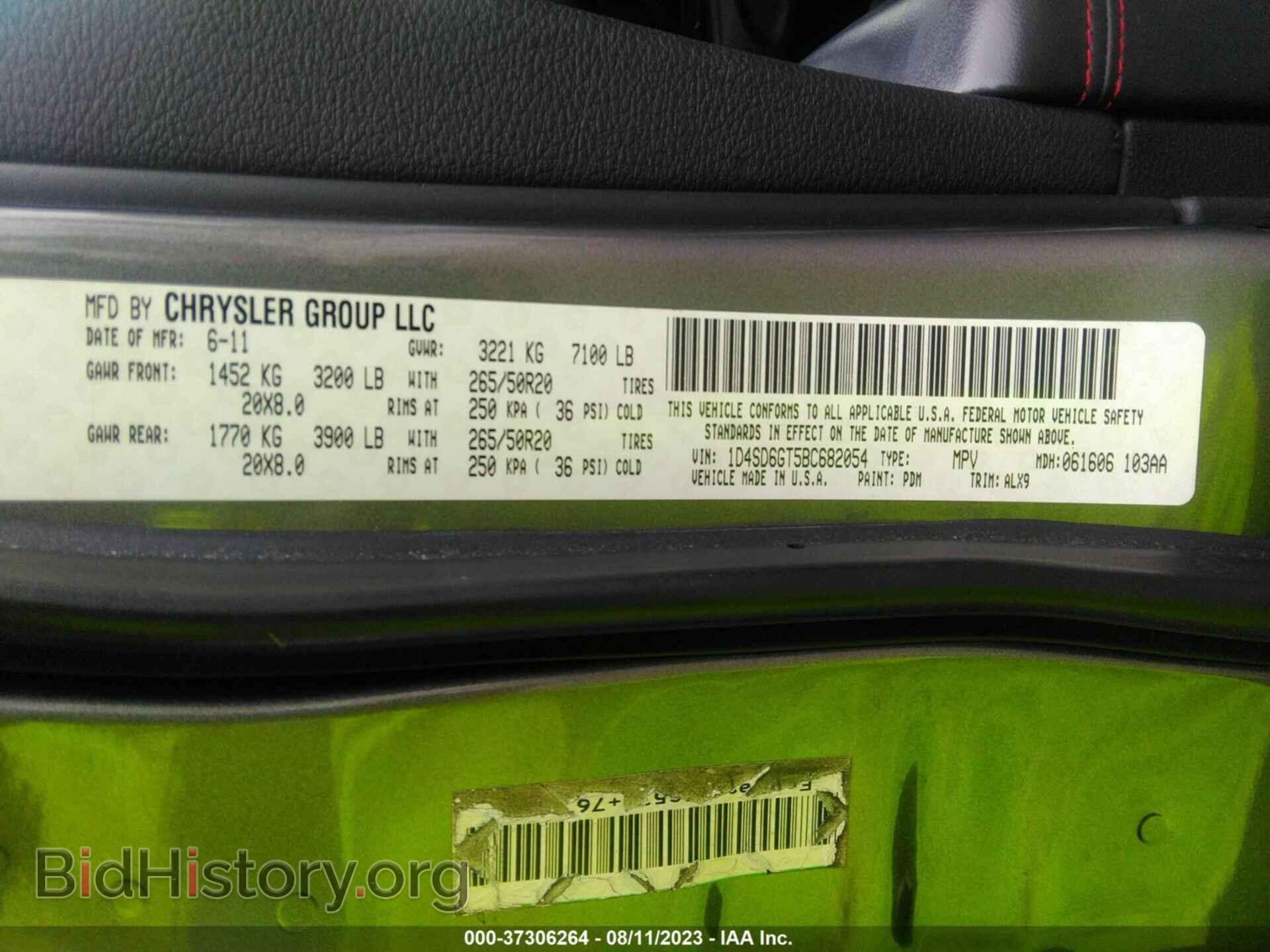 2011 DODGE DURANGO - VIN: 1D4SD6GT5BC682054 - Photo 9