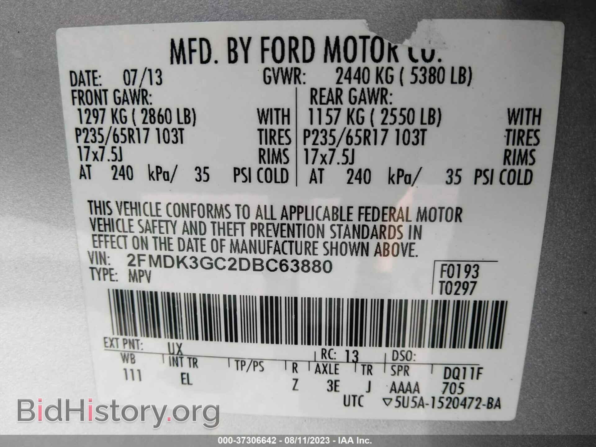 2013 FORD EDGE - VIN: 2FMDK3GC2DBC63880 - Photo 9