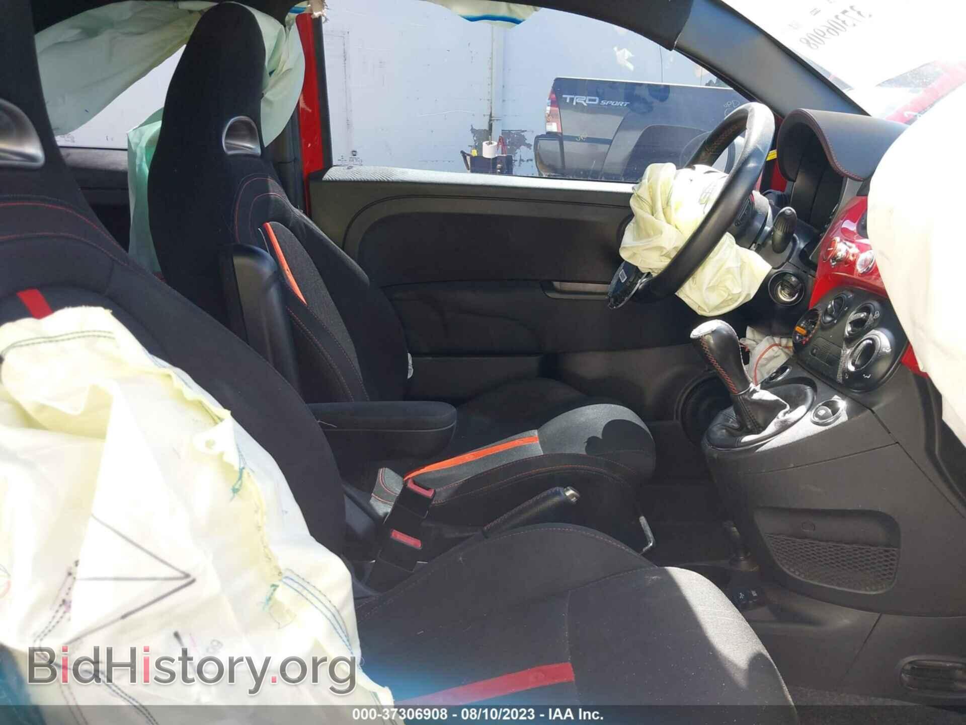 2015 FIAT 500 - VIN: 3C3CFFFH5FT667724 - Фото 5