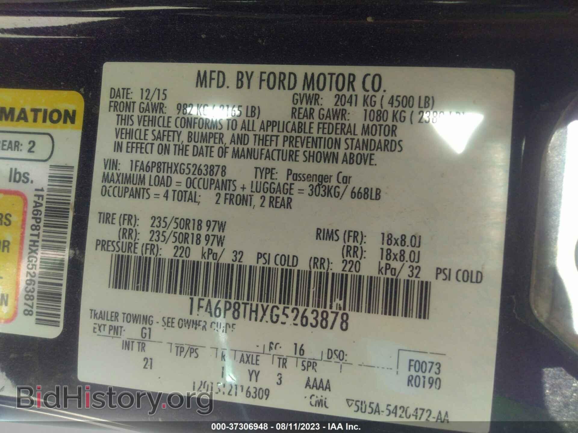 2016 FORD MUSTANG - VIN: 1FA6P8THXG5263878 - Фото 9