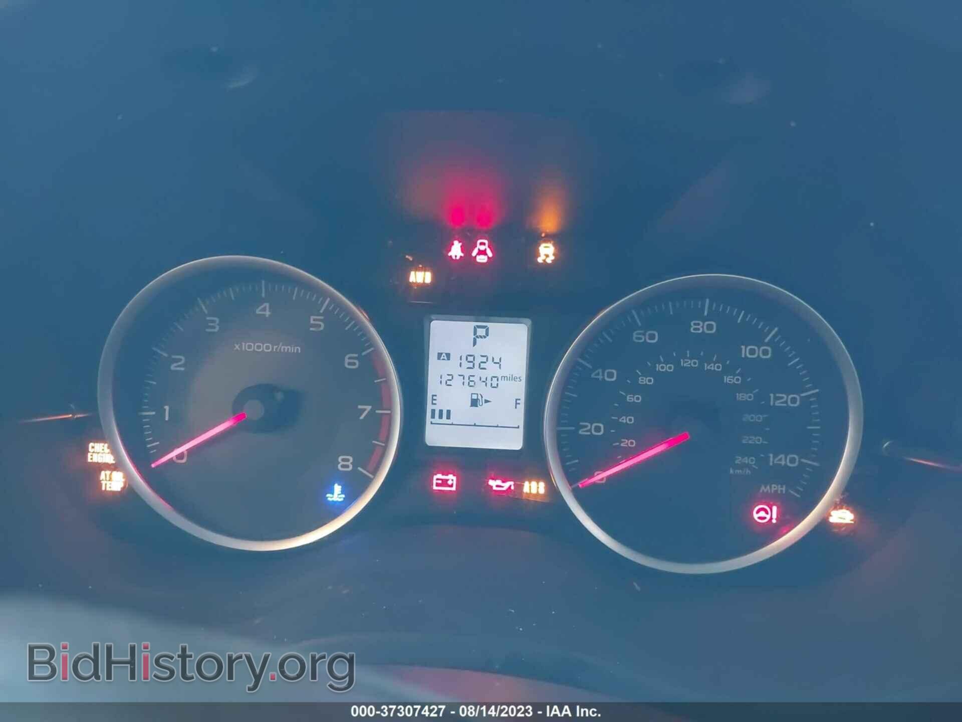 2014 SUBARU FORESTER - VIN: JF2SJAEC8EH436183 - Фото 7