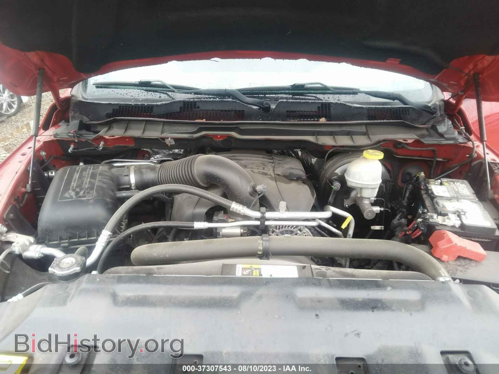2017 RAM 1500 - VIN: 3C6RR7KT3HG594305 - Фото 10