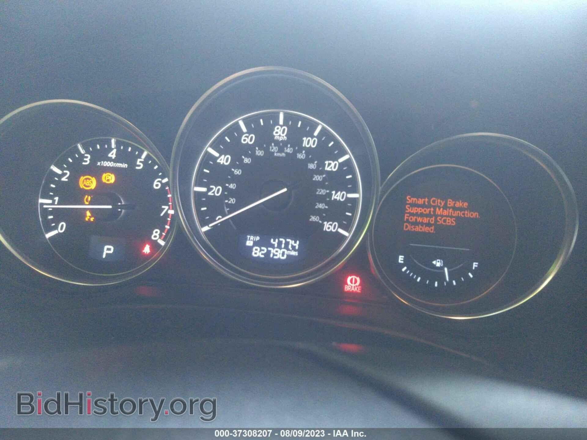 2016 MAZDA CX-5 - VIN: JM3KE4DY0G0786725 - Фото 7