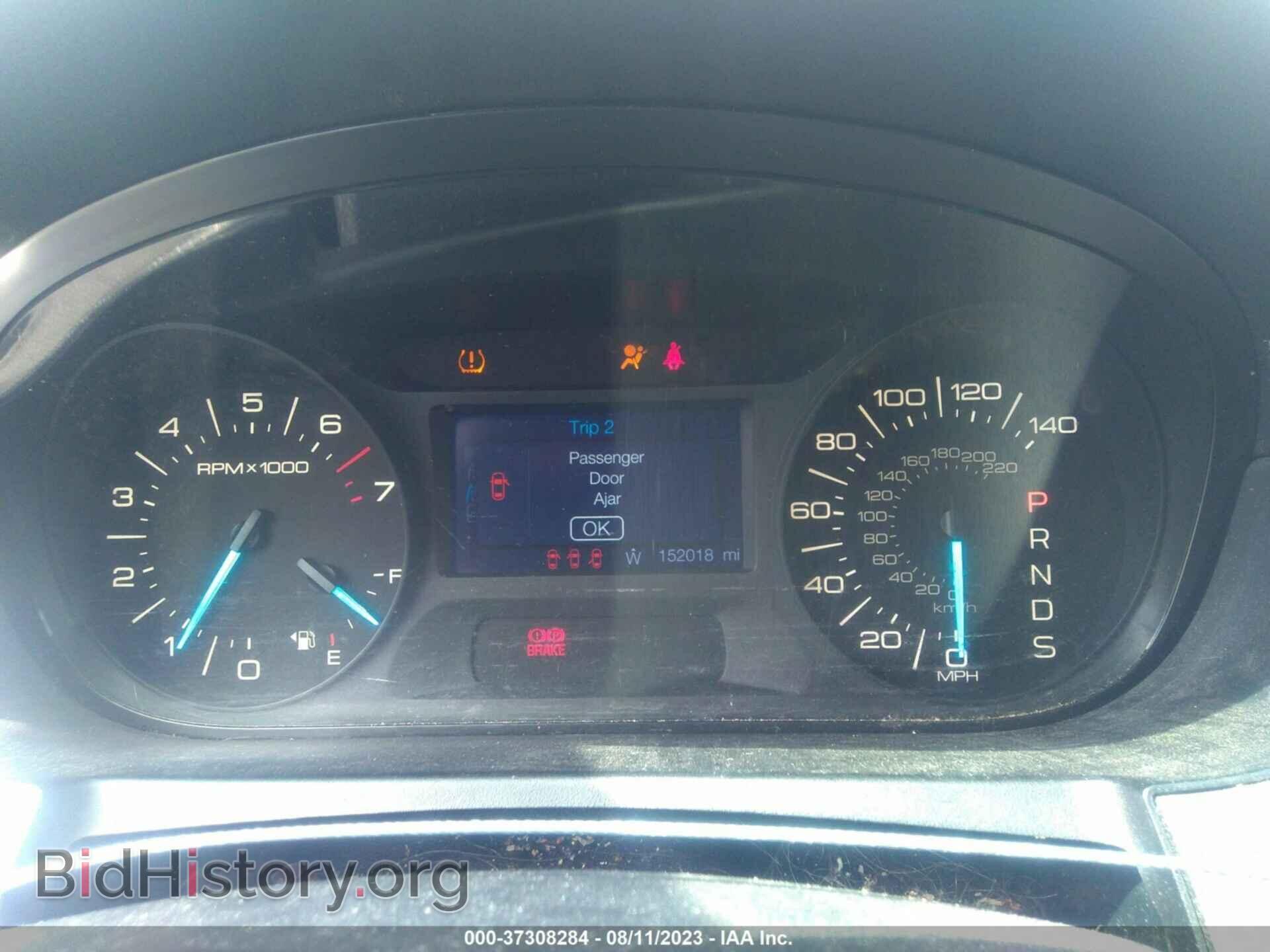 2014 FORD EDGE - VIN: 2FMDK4JC3EBA26346 - Фото 7