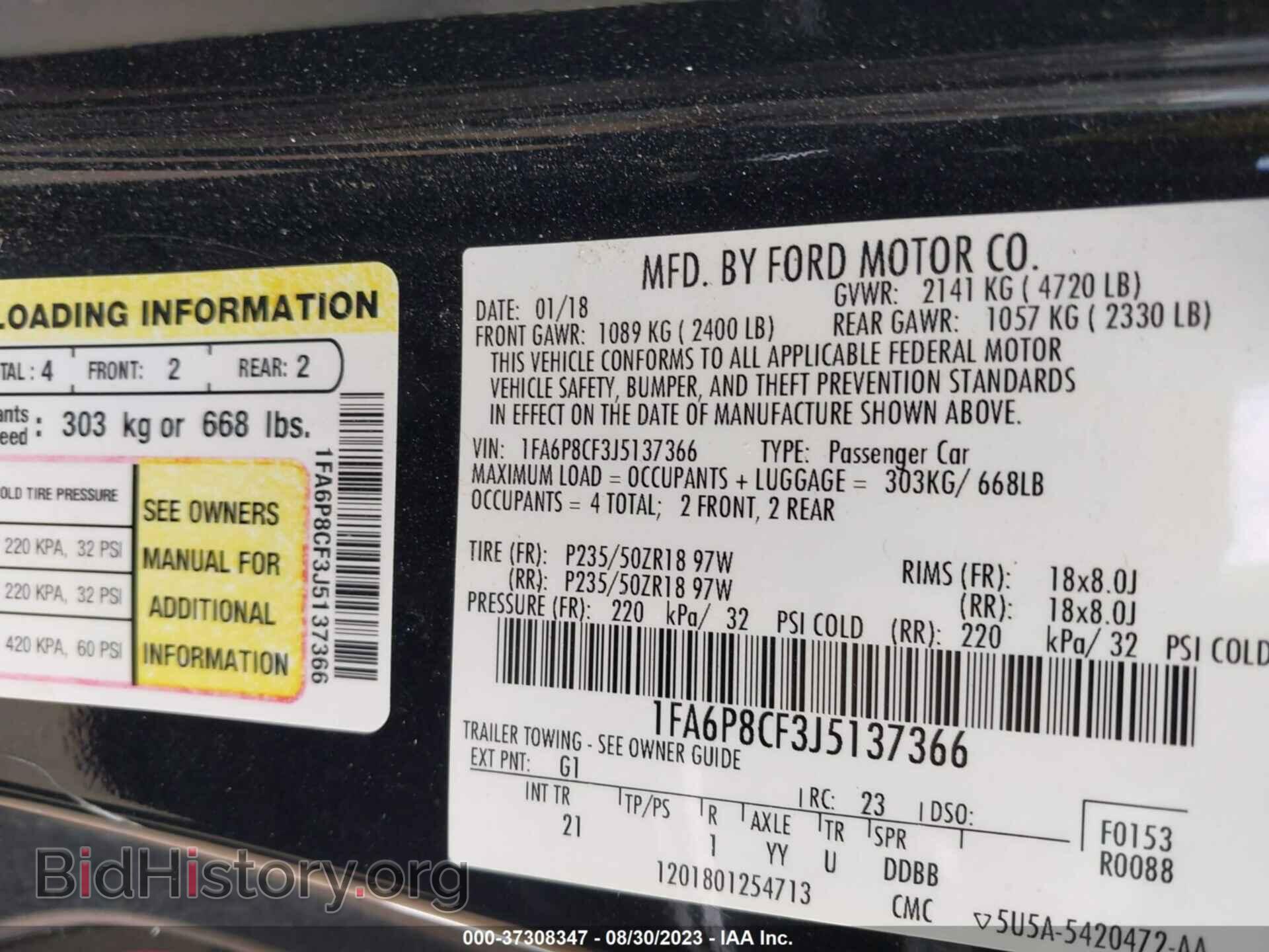 2018 FORD MUSTANG - VIN: 1FA6P8CF3J5137366 - Фото 9